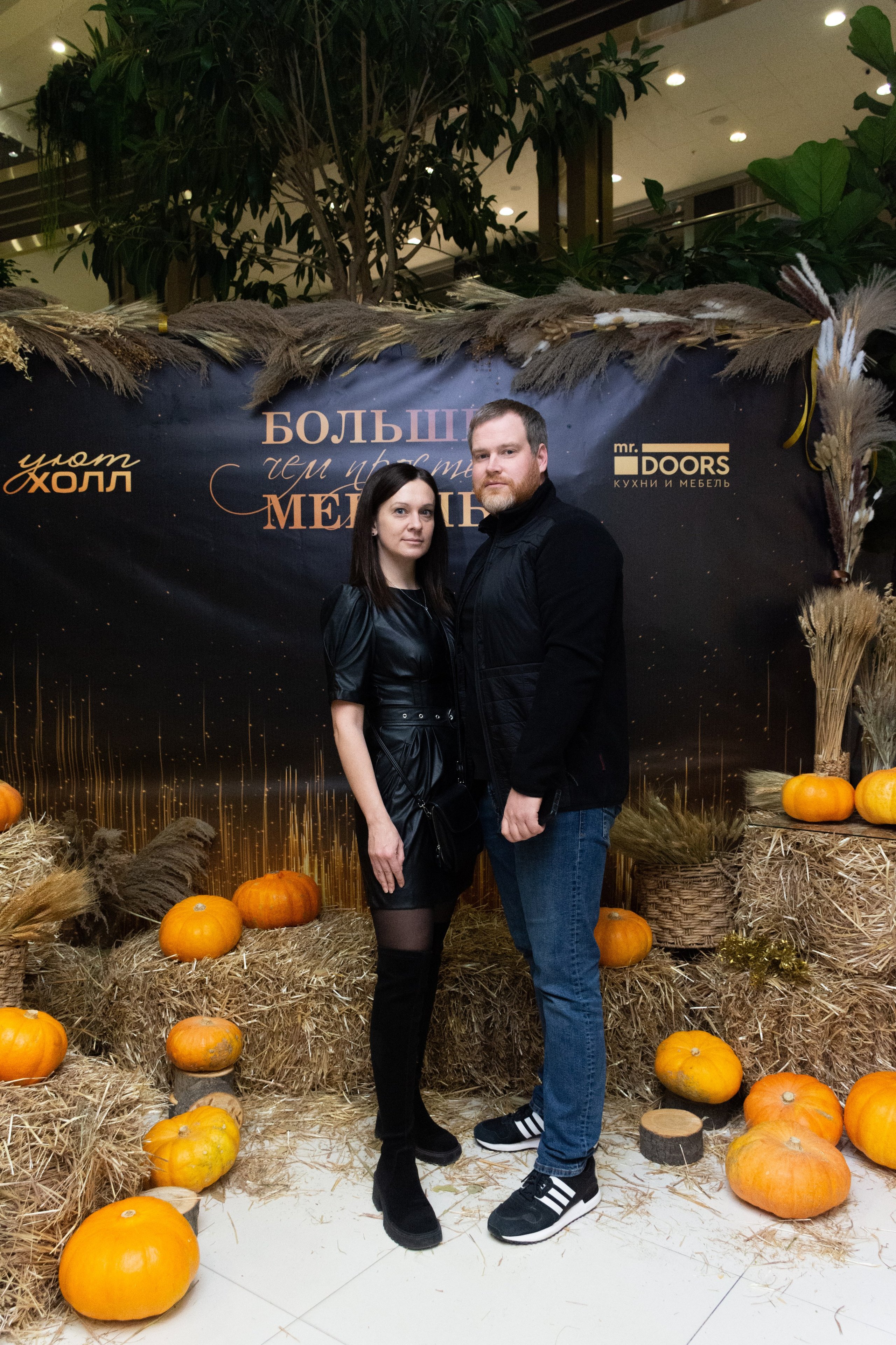 Хэллоуин Mr Doors. Фотограф Максим Буряк