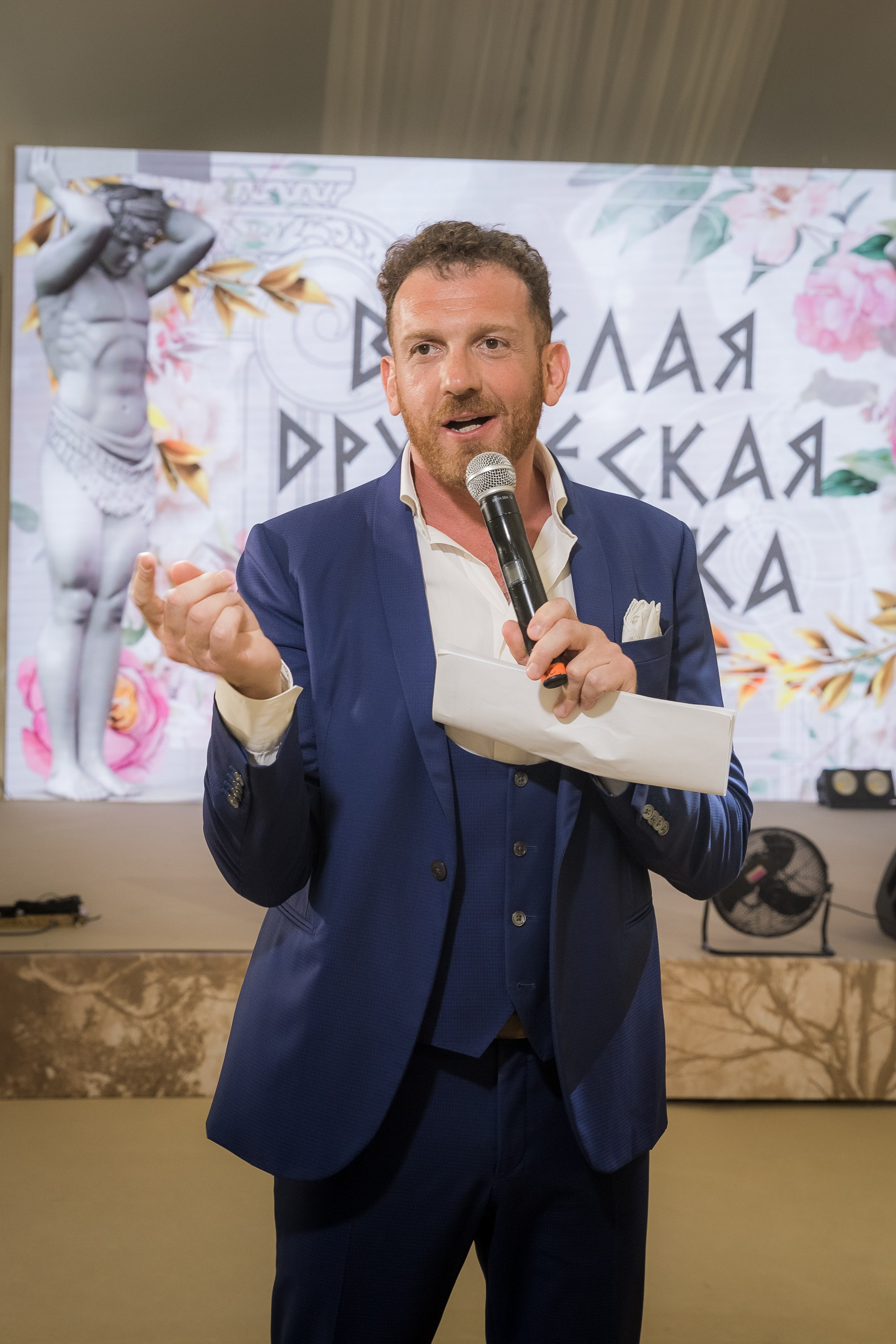 Частный Юбилей Наталья Москоу Кантри Клаб. Репортажный Фотограф Александр Назаров. Москва и М.О