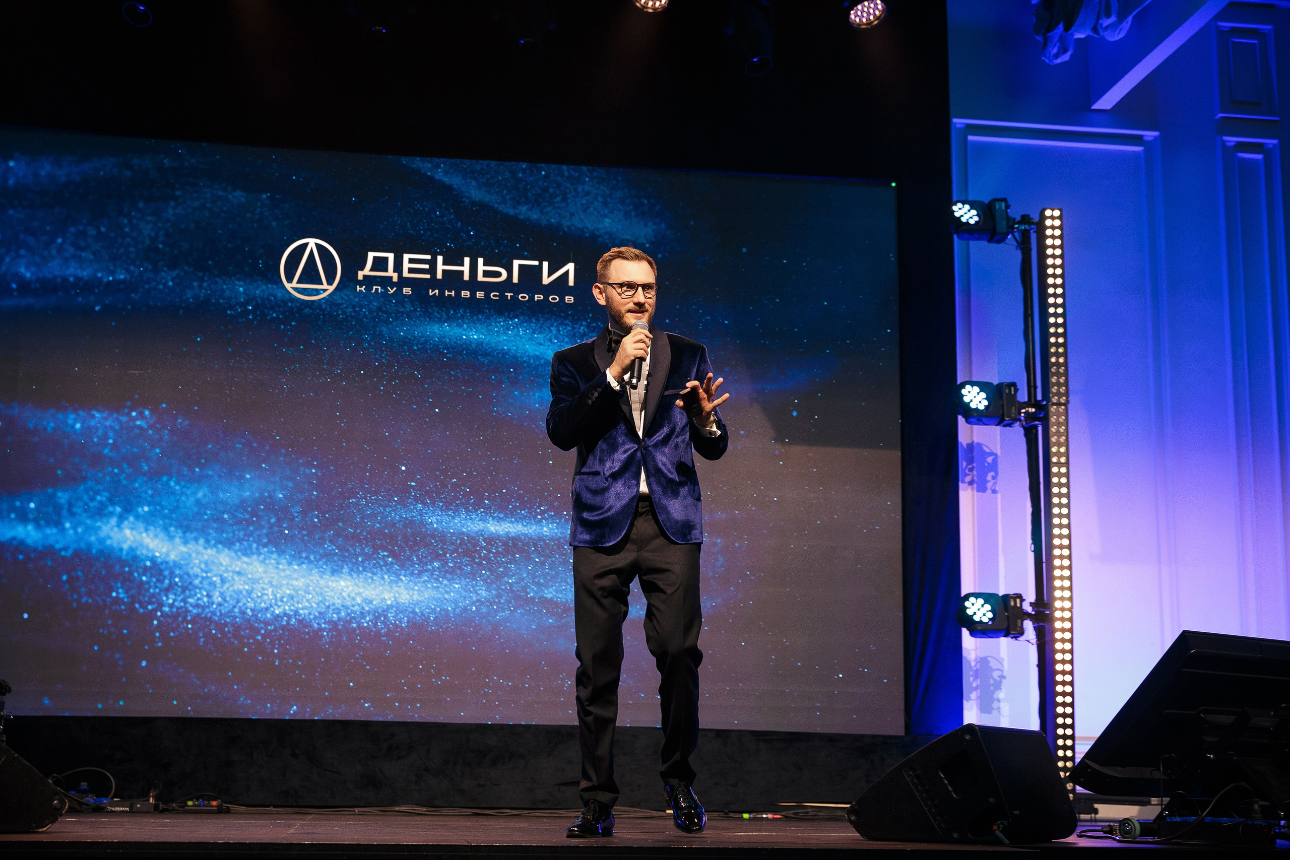 День рождения клуба «Деньги» 6 лет 2025. Репортажный Фотограф Александр Назаров. Москва и М.О