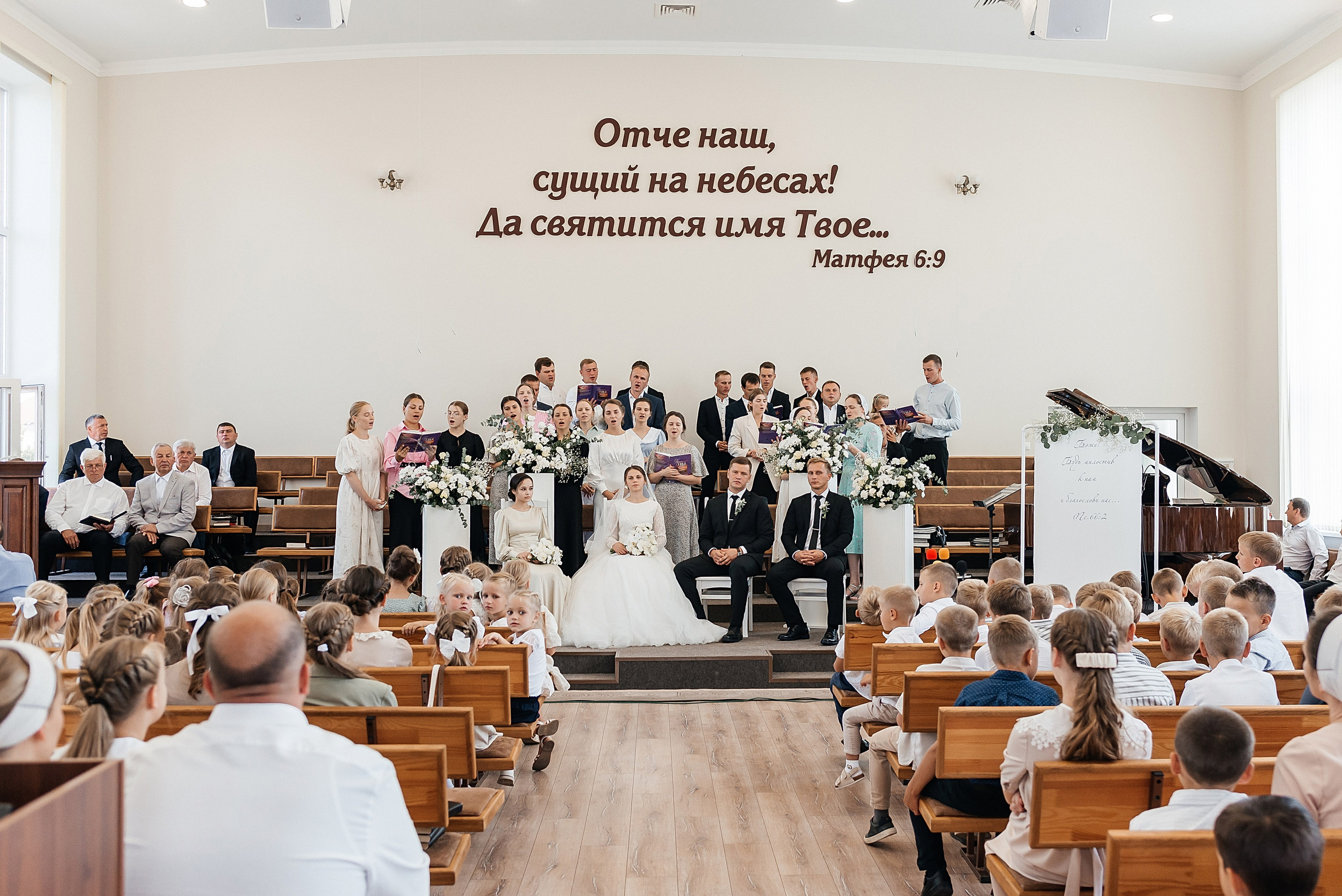 Артём & Надежда. Ваш фотограф Ирина Гущанская