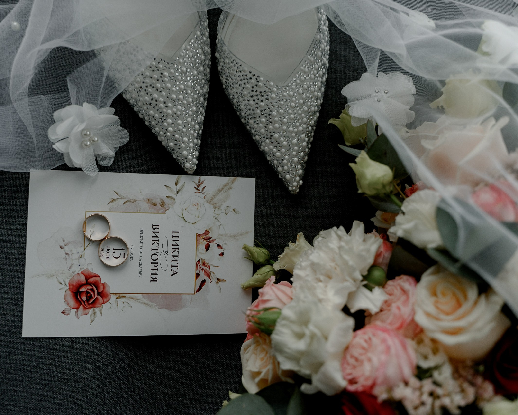 Никита и Вика 15.06.2024. Свадебный и семейный фотограф в городе Смоленске