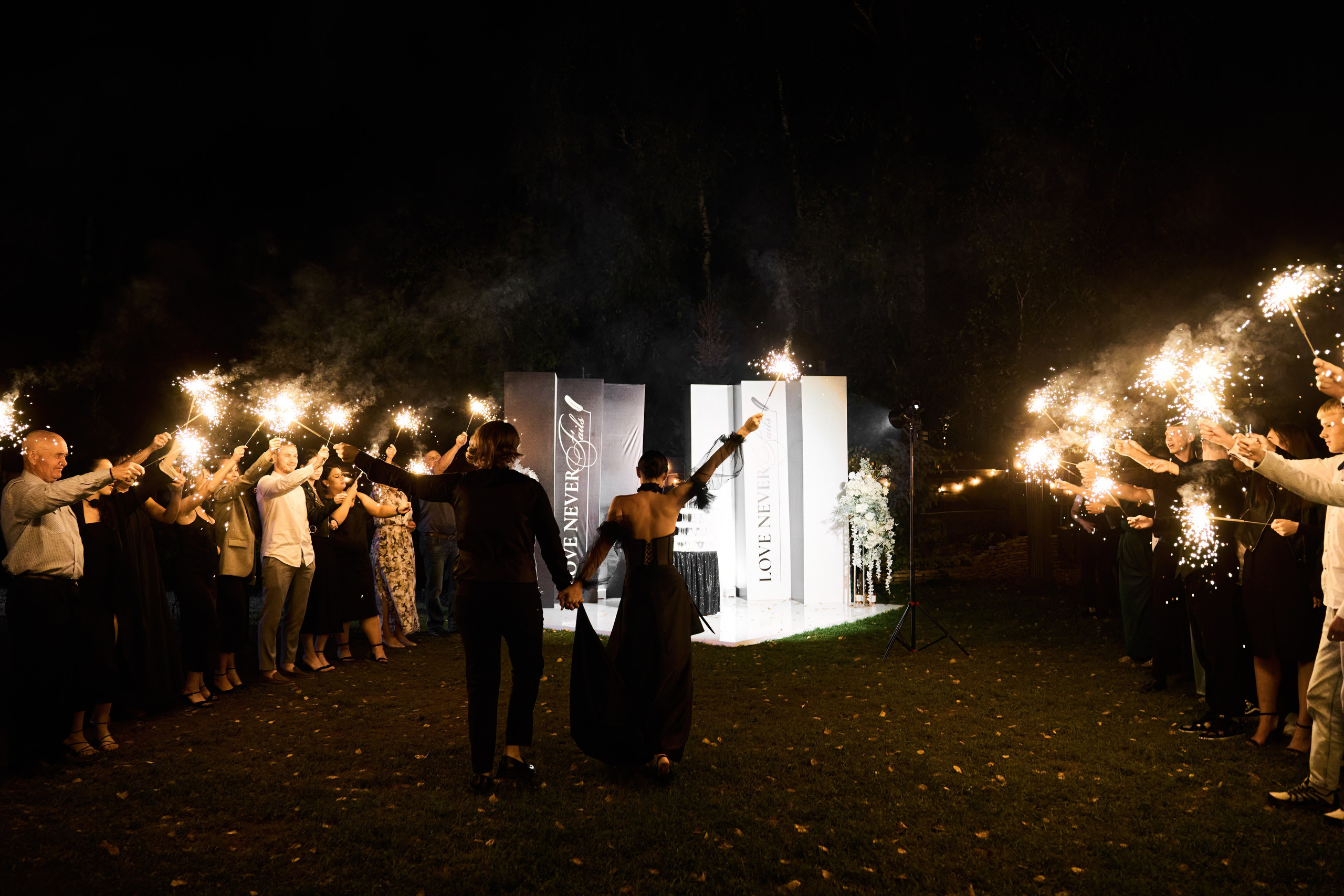 Дмитрий и Ксения. Свадебный фотограф в Барнауле Четошникова Анна