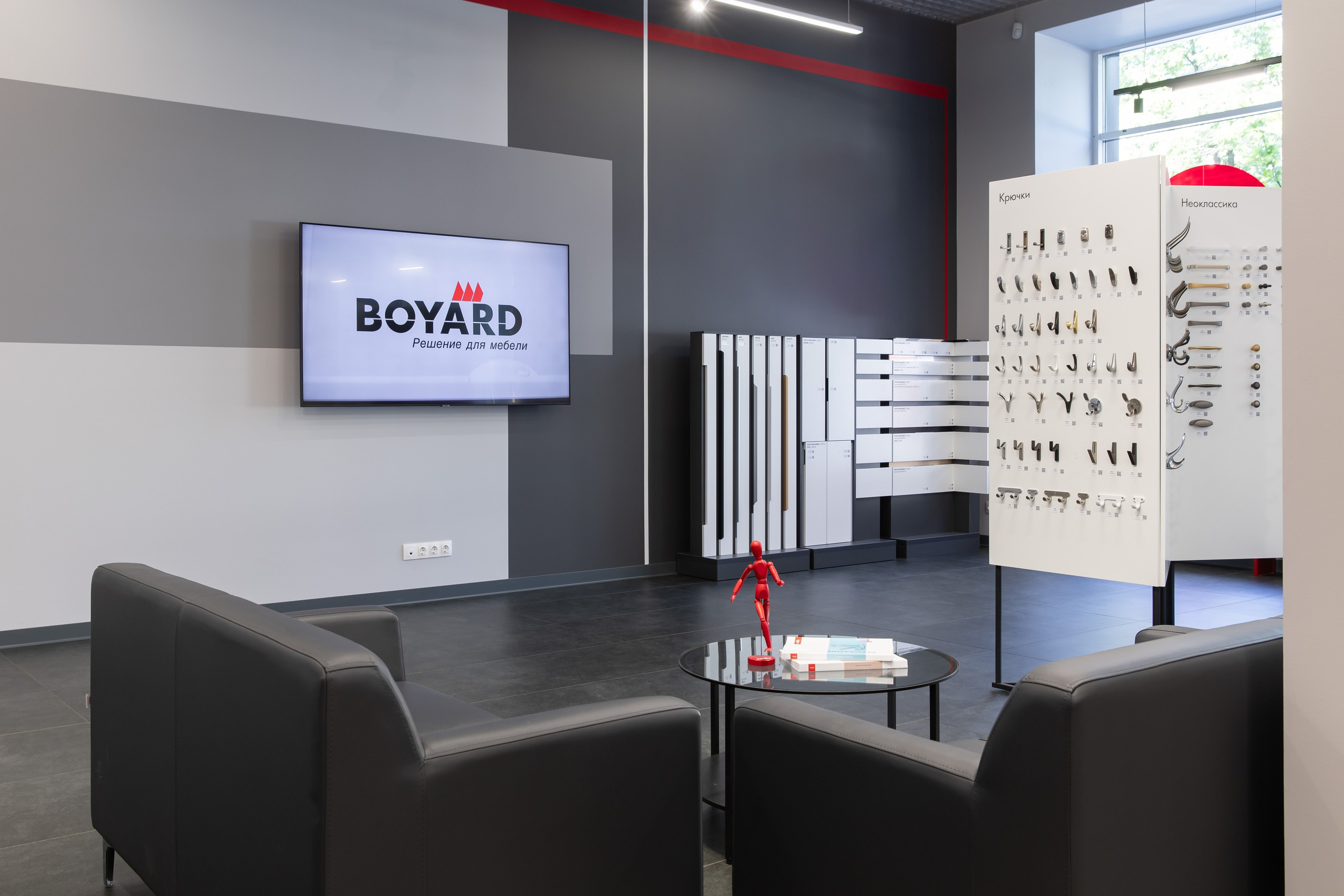 BOYARD. Снимаю съемки