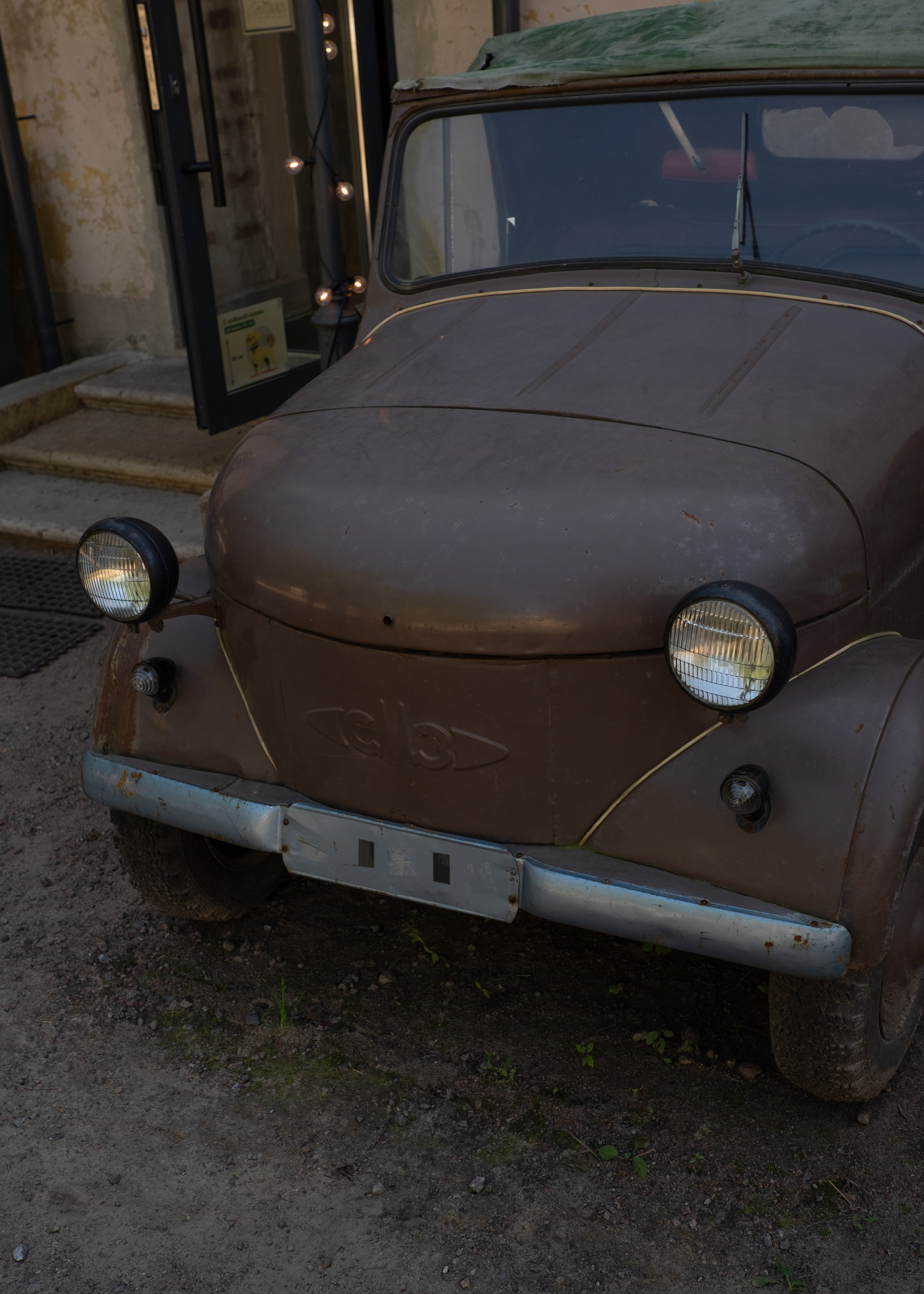 Car. Портретный фотограф DanilNabody