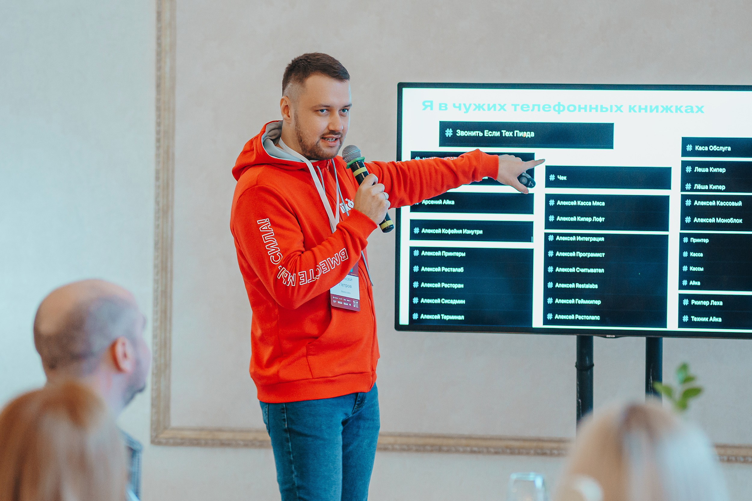 Гастротур 2024. Репортажный (Event) фотограф в Барнауле | Даниил Маркин | Качество и вайб