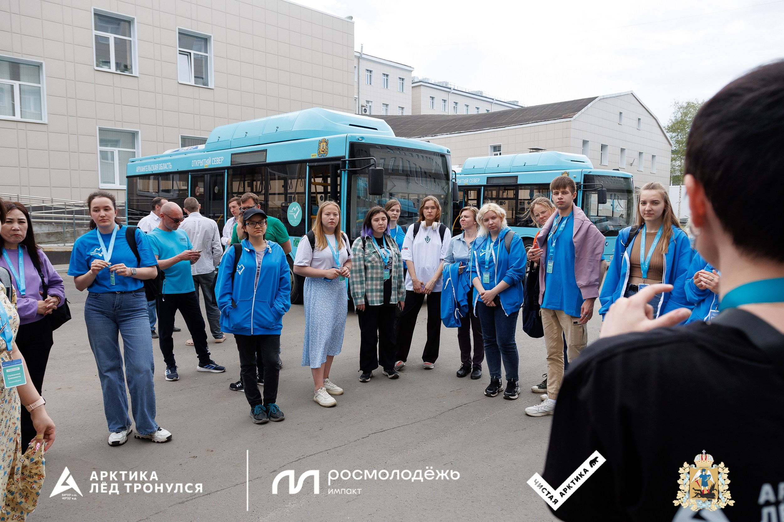 Форум «Арктика. Лёд тронулся». Репортажная фотосъемка. Архангельск