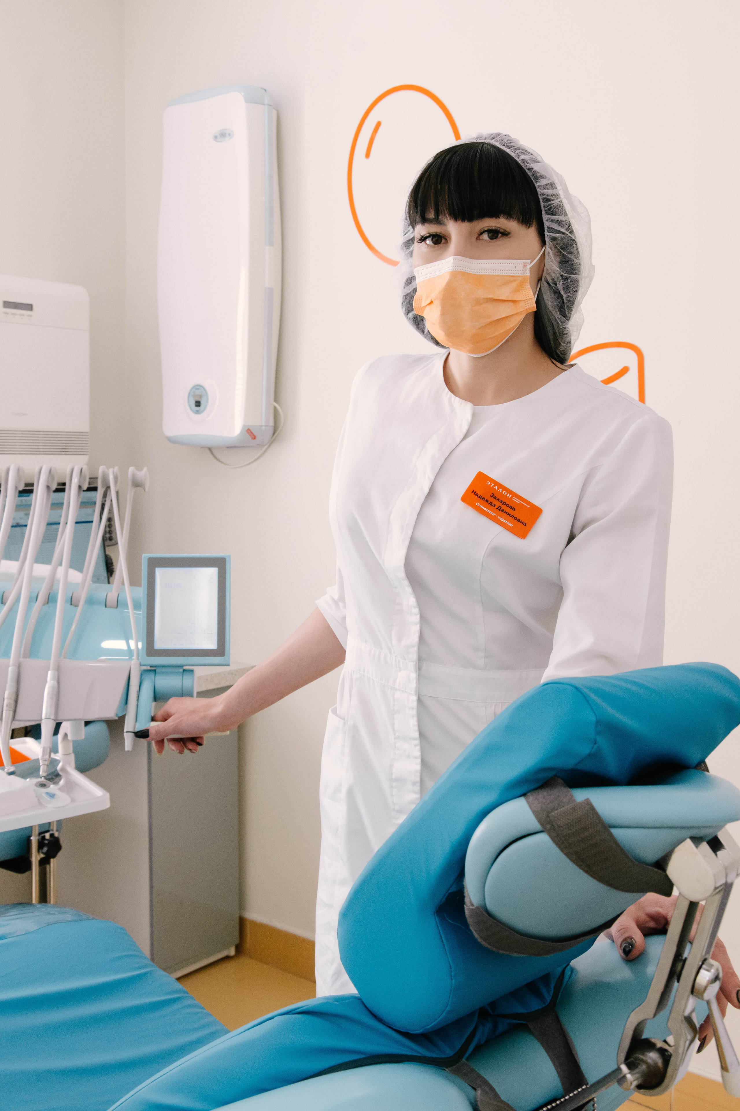 Стоматология Эталон. Фотограф в Челябинске Любовь Денисенко