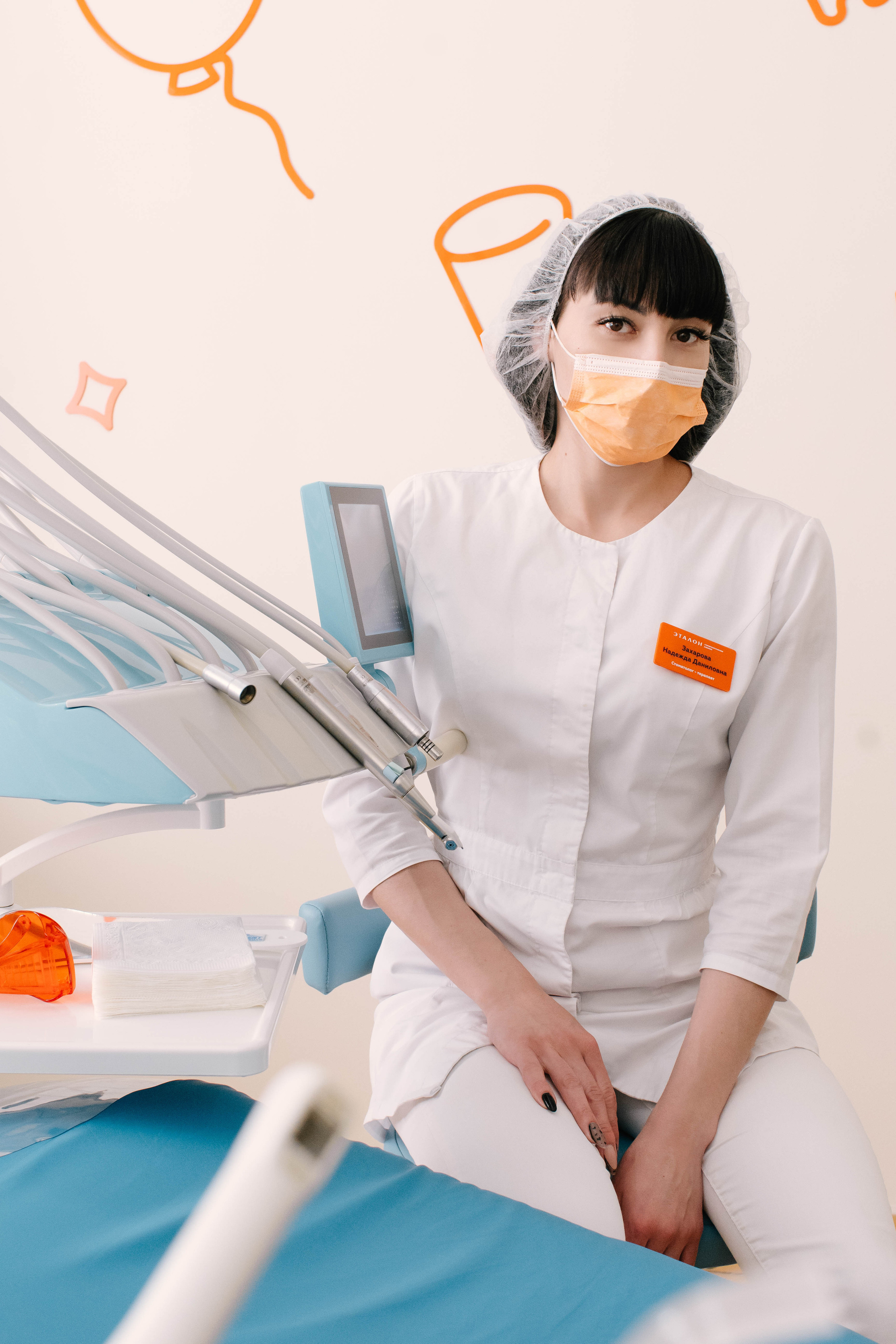 Стоматология Эталон. Фотограф в Челябинске Любовь Денисенко