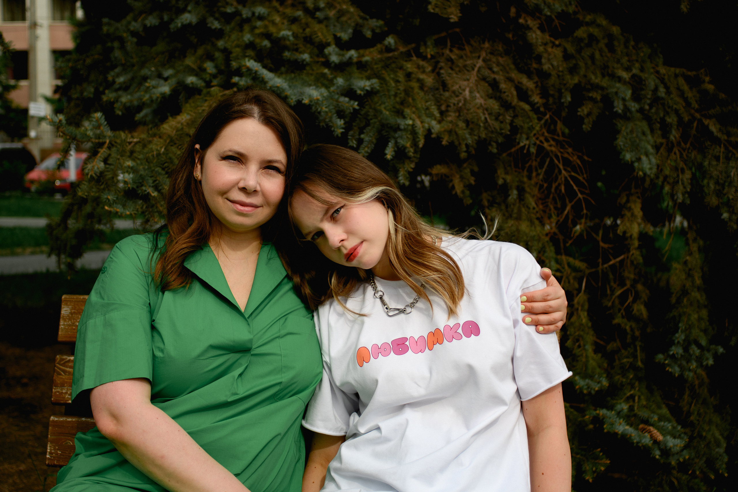 Виталина с родителями. Фотограф в Челябинске Любовь Денисенко