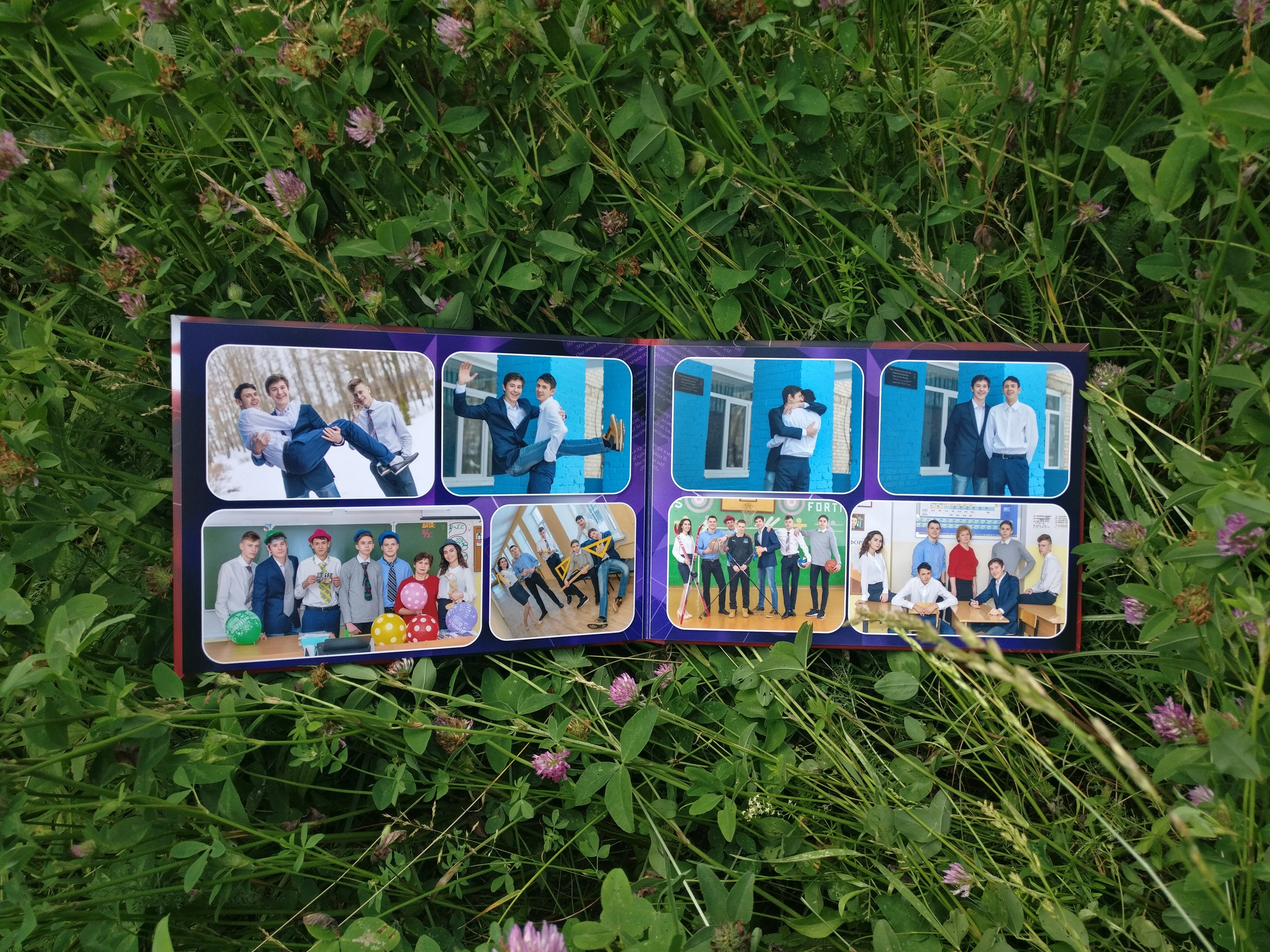 Антураж. Фотограф Гончарова Анна г. Можайск