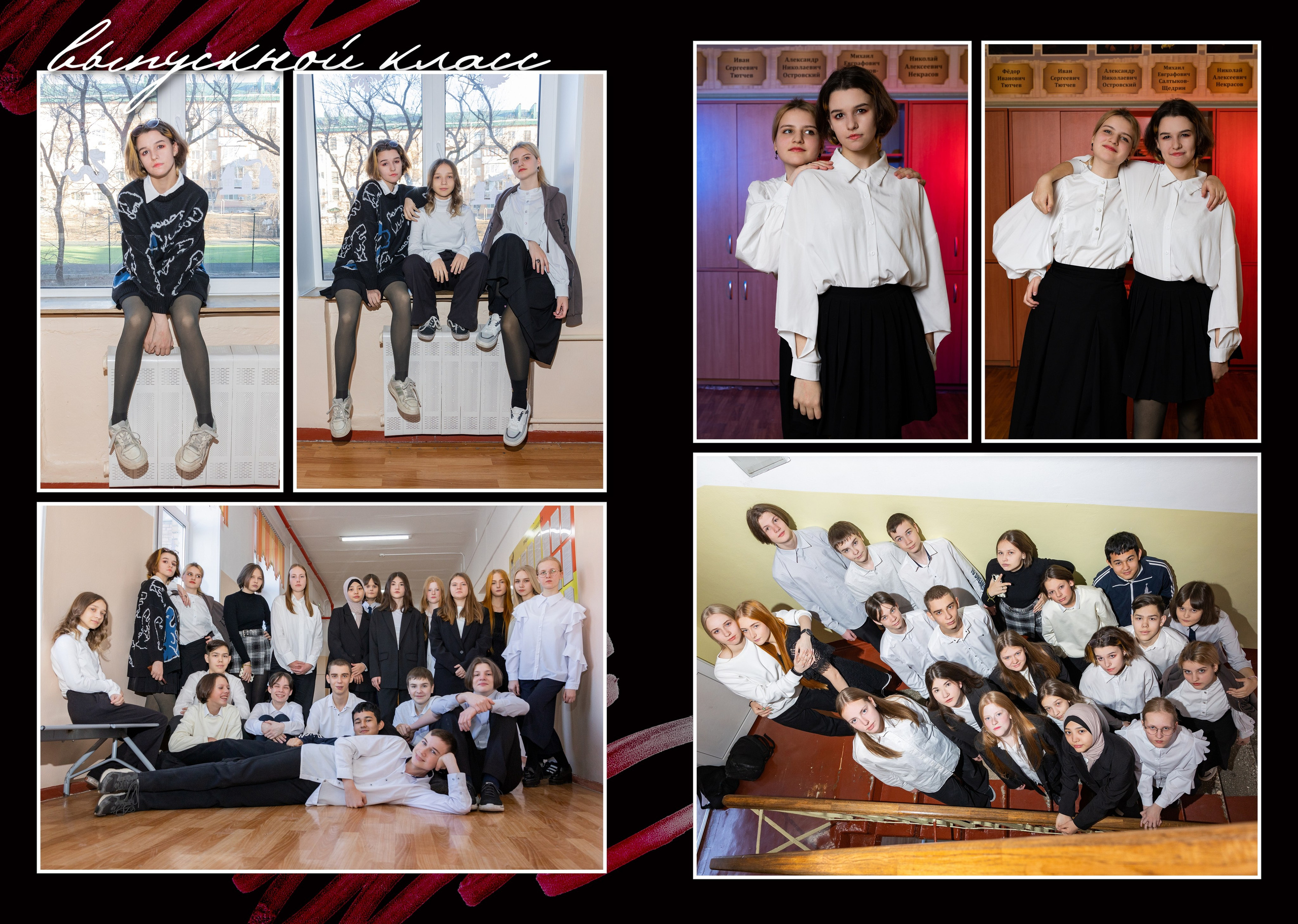 Выпускной альбом Детский сад в Дизайне Домики. Выпускные альбомы во Владивостоке