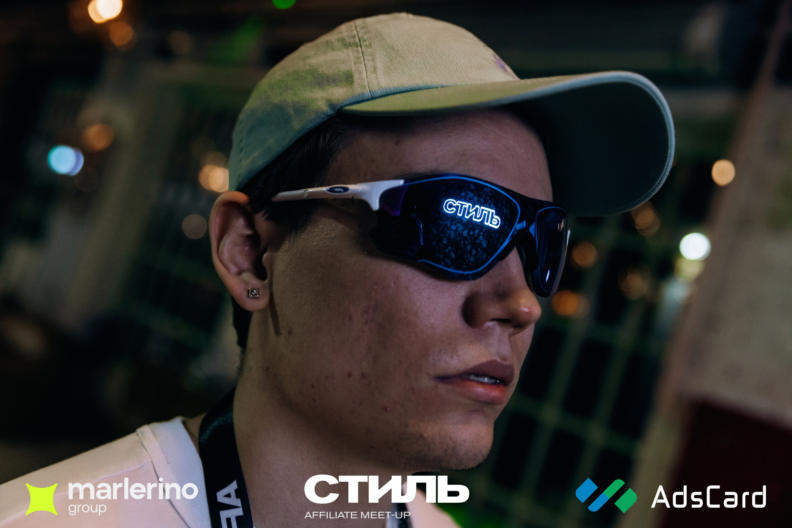 «Стиль» в Москве. Фотограф Виктория Дунаевская в Санкт Петербурге