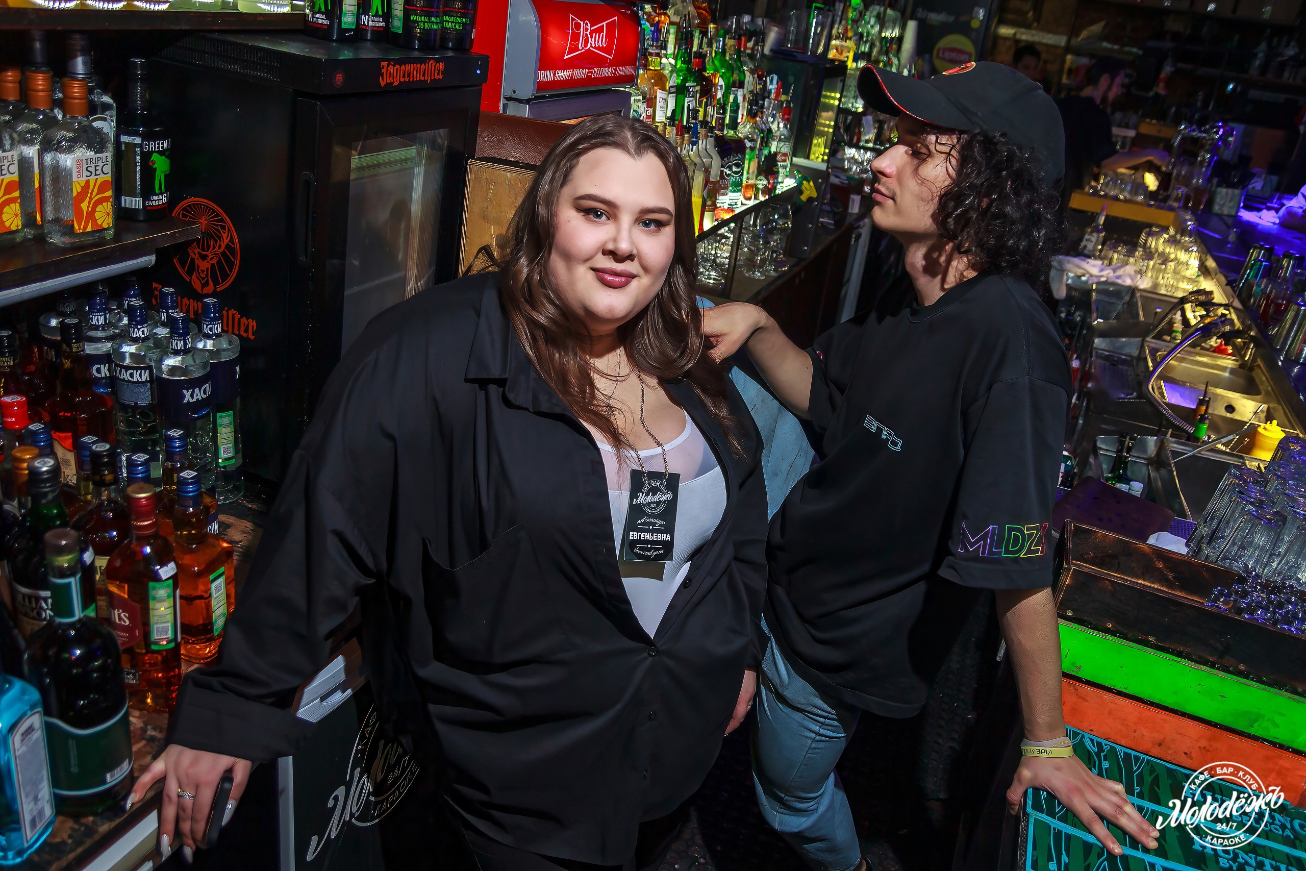 Клуб Молодёжь лучшее. Контакты