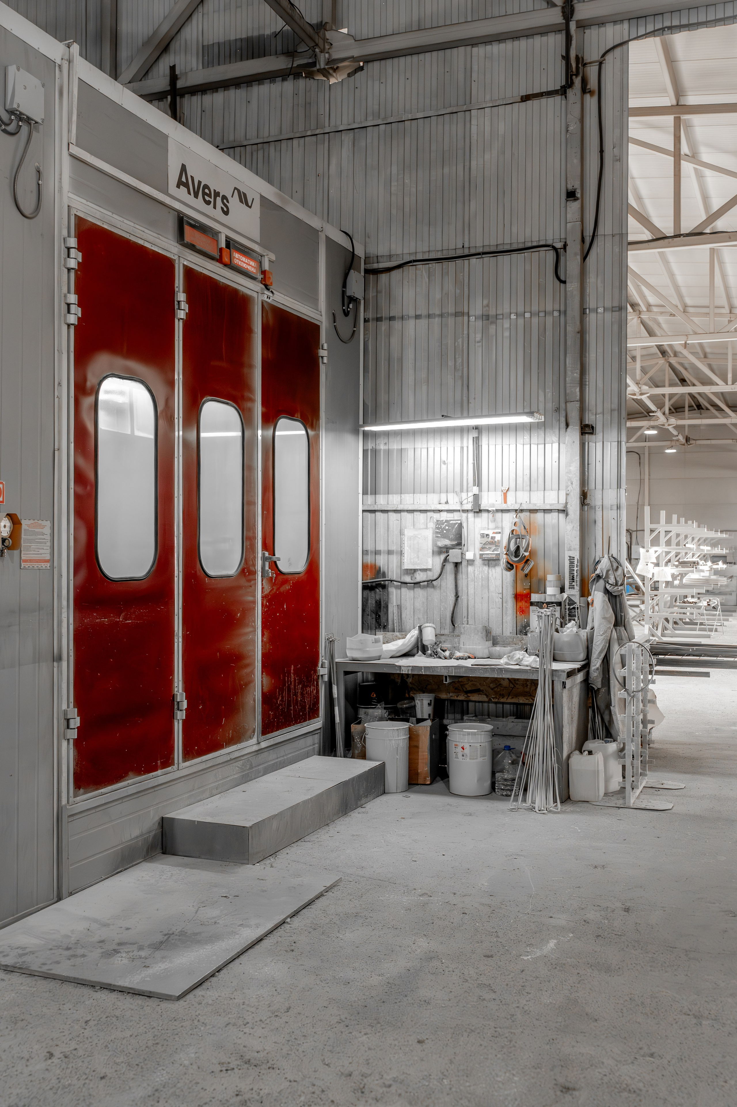 Для производства АВЕРС. Фотограф/видеограф Богдан Голованов