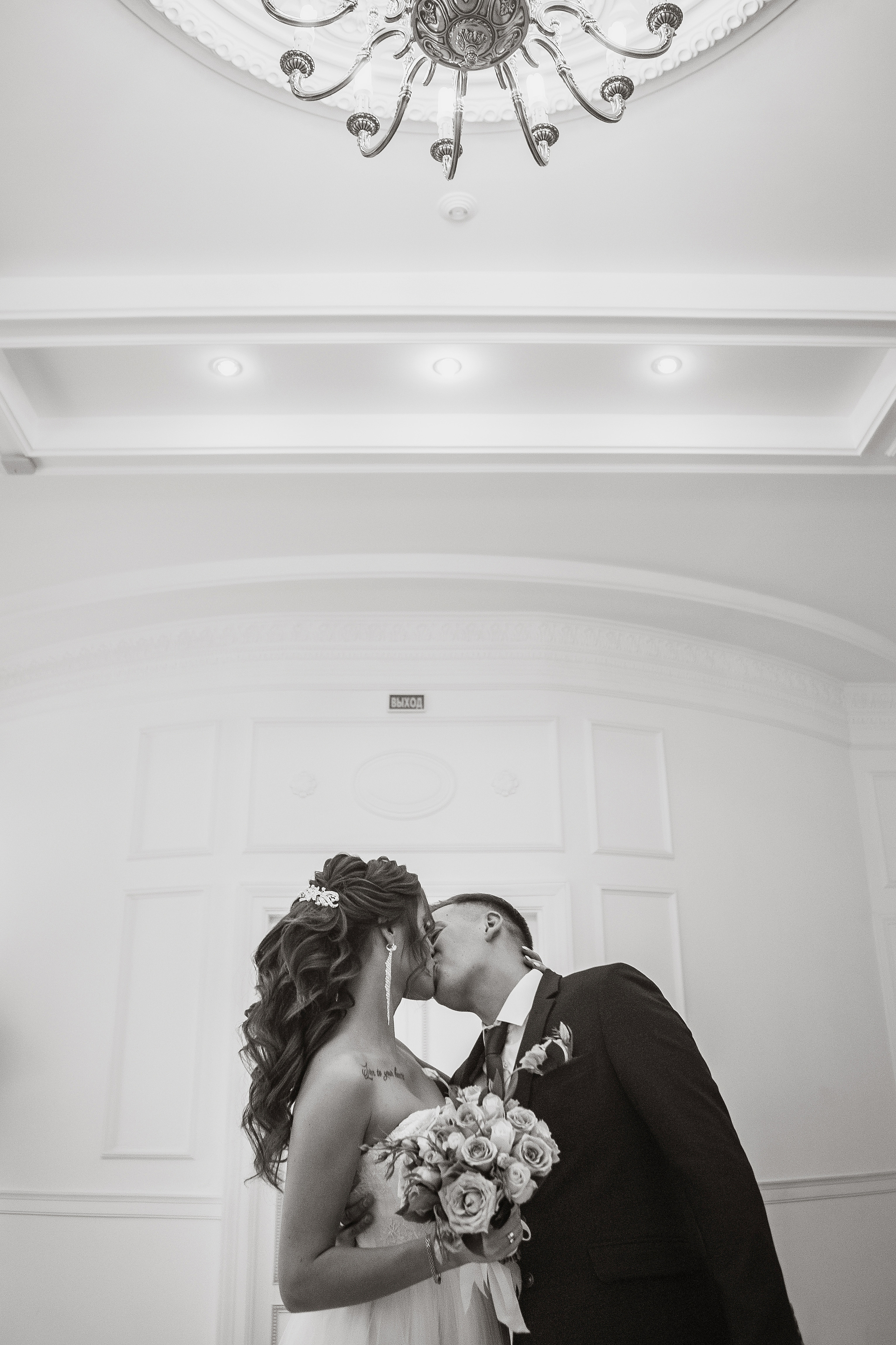 Свадебная фотосессия в ЗАГСе Липецка. Свадебный и портретный Фотограф в Липецке Дмитрий Котюков