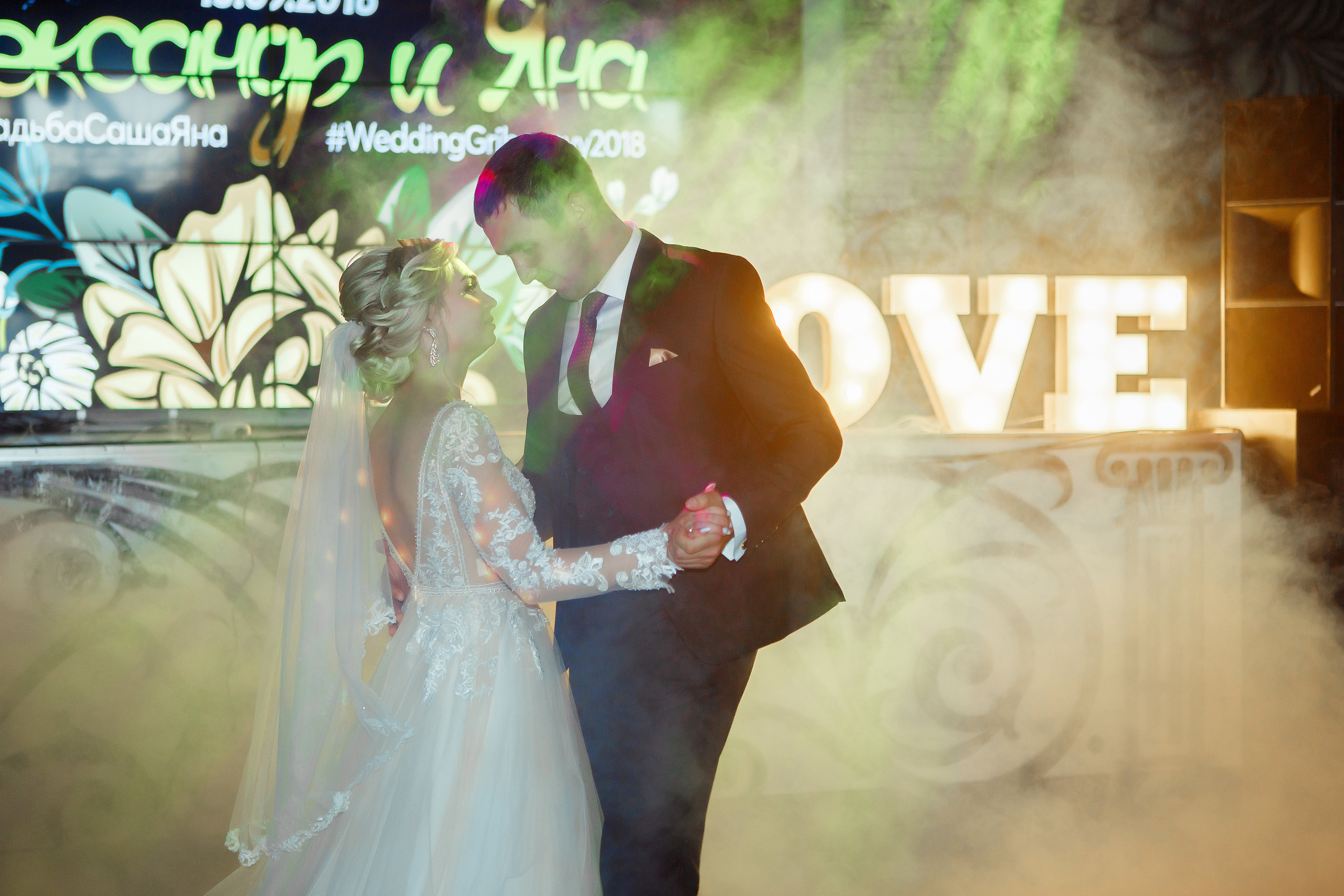 Свадьба в Липецке. Свадебный и портретный Фотограф в Липецке Дмитрий Котюков