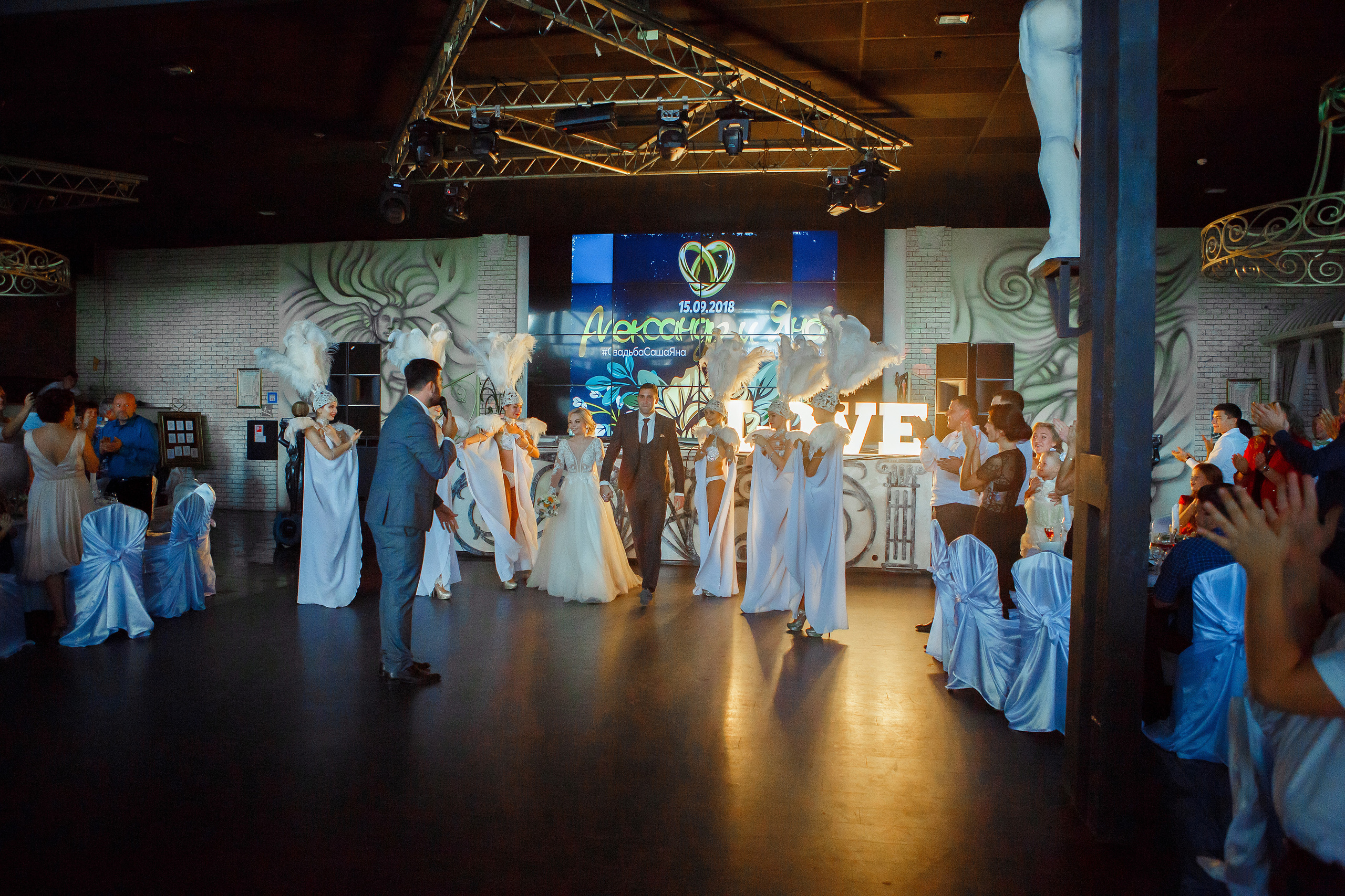 Свадьба в Липецке. Свадебный и портретный Фотограф в Липецке Дмитрий Котюков