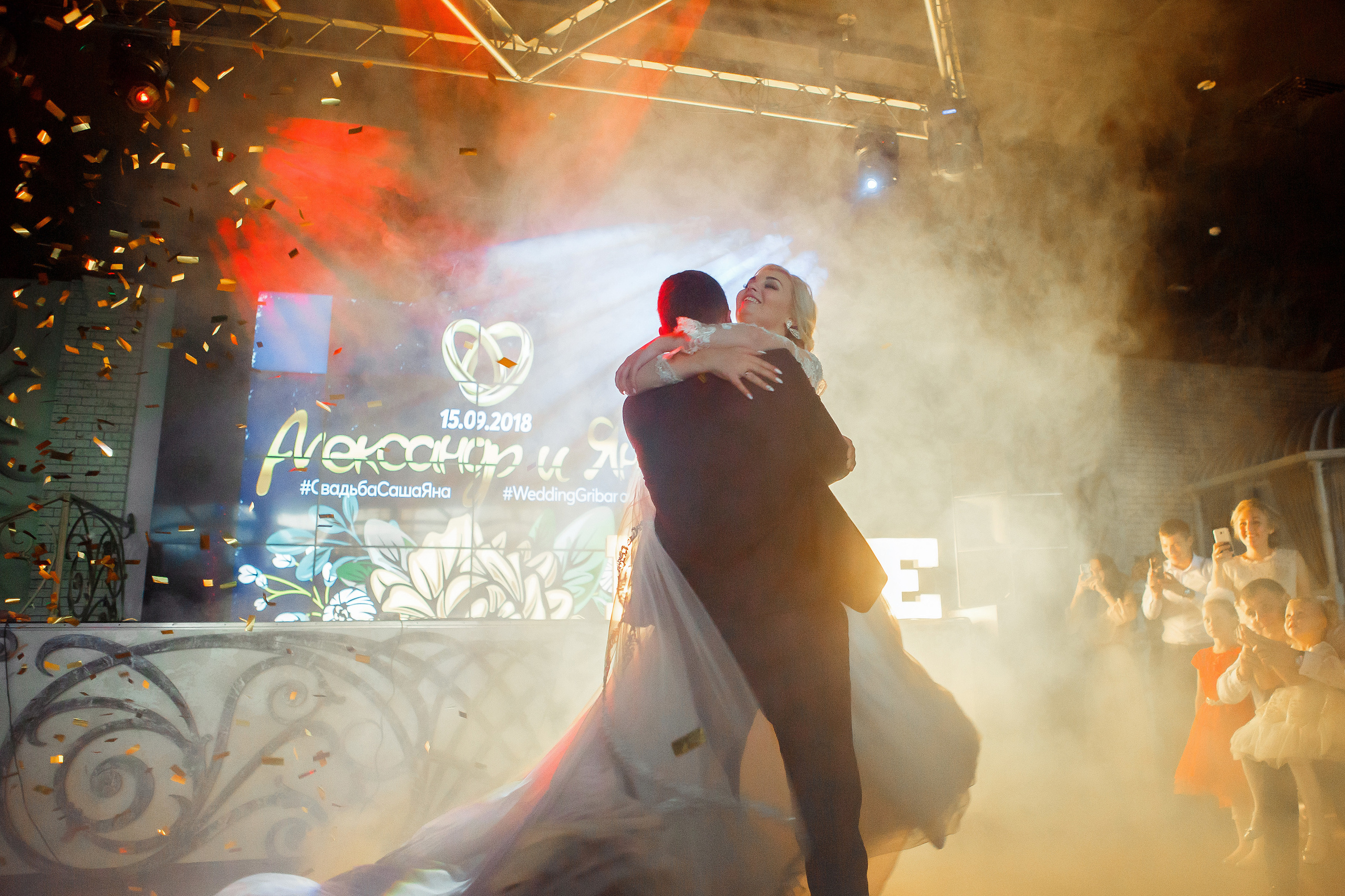 Свадьба в Липецке. Свадебный и портретный Фотограф в Липецке Дмитрий Котюков