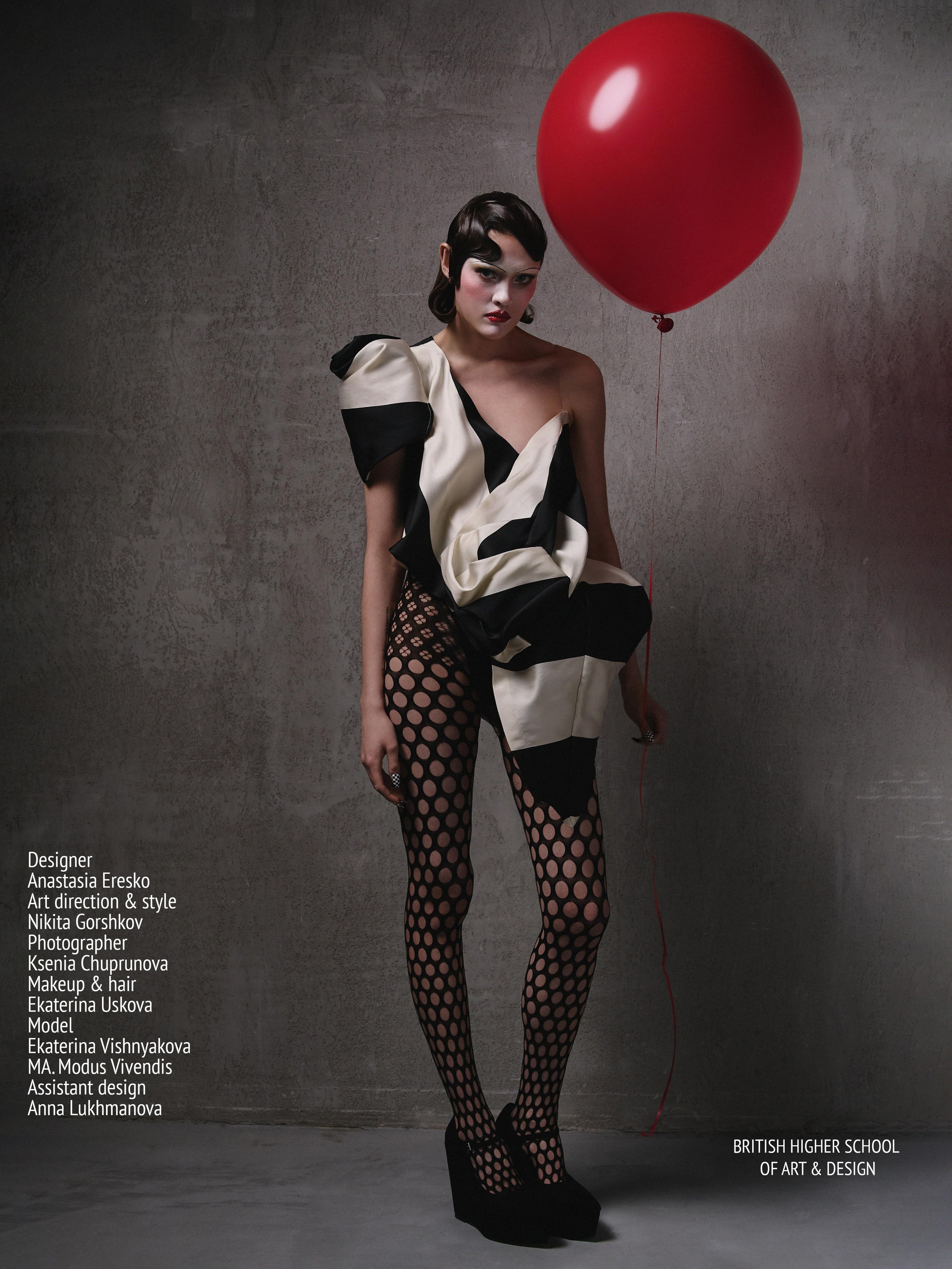 Circus. Fashion фотограф в Москве Ксения Чупрунова