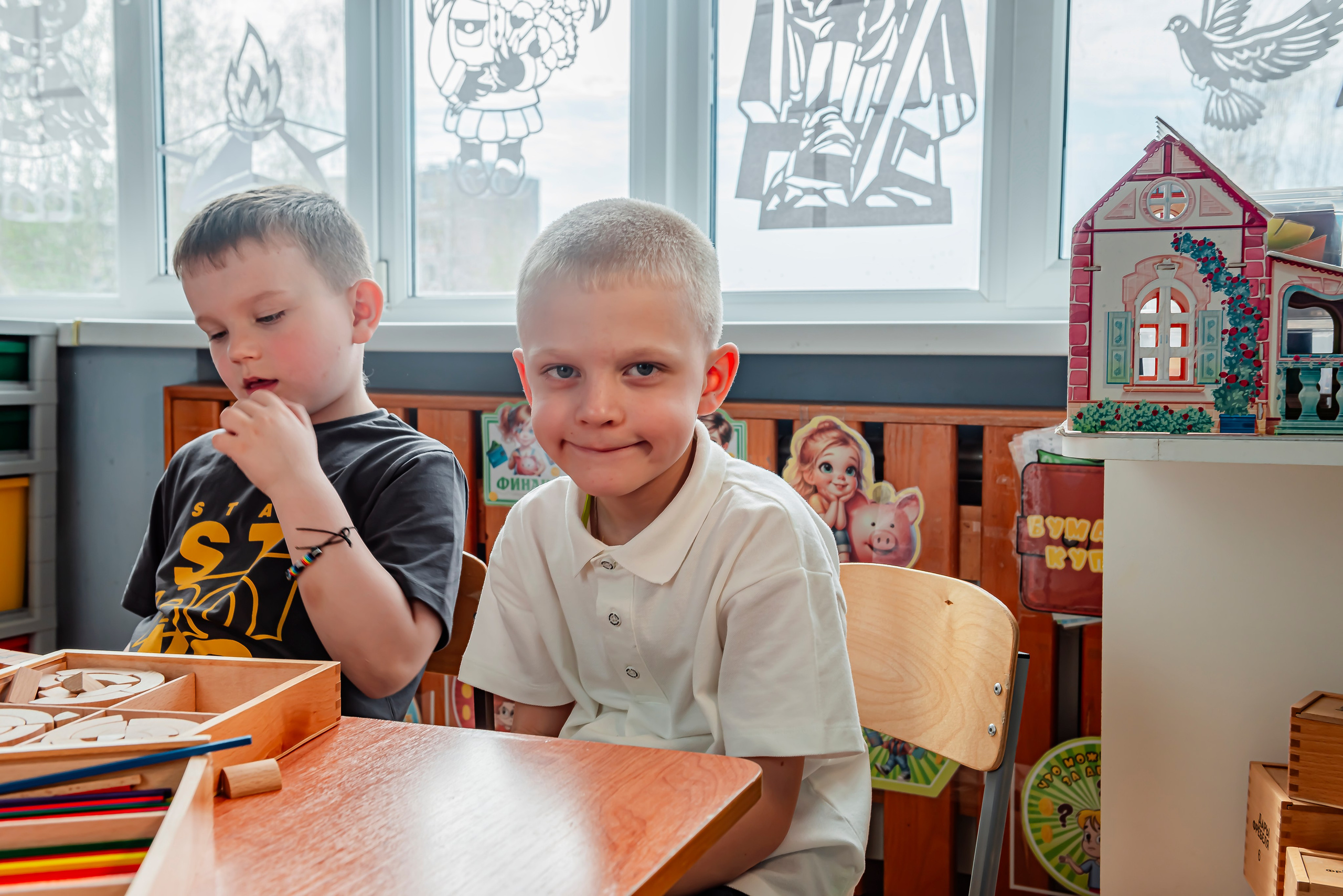 Детский сад |с. Таврово | Логопедическая группа | 2025. ALBUMIA