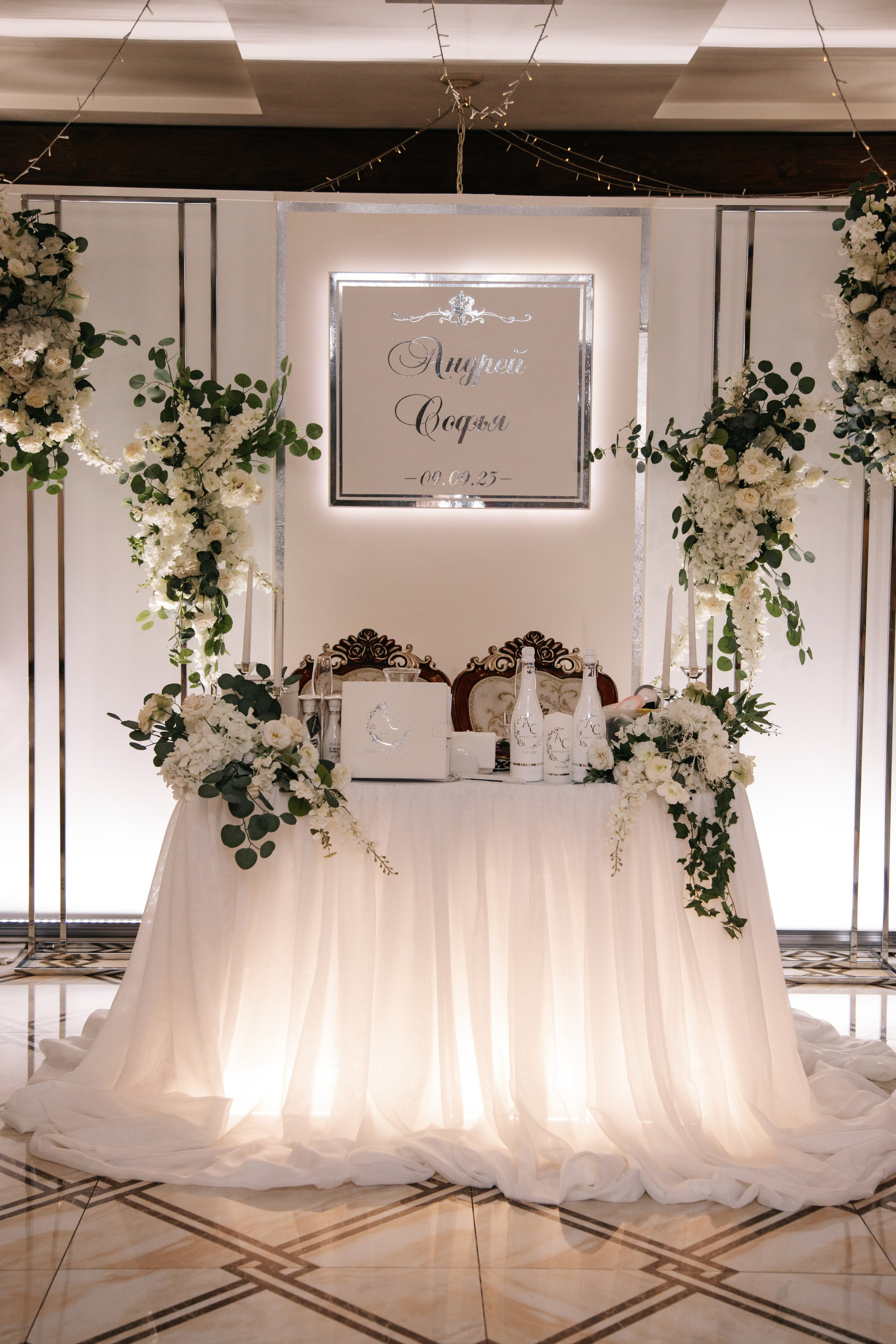 9.09.23. Свадебный Фотограф Уссурийск — Владивосток Мария Булавина