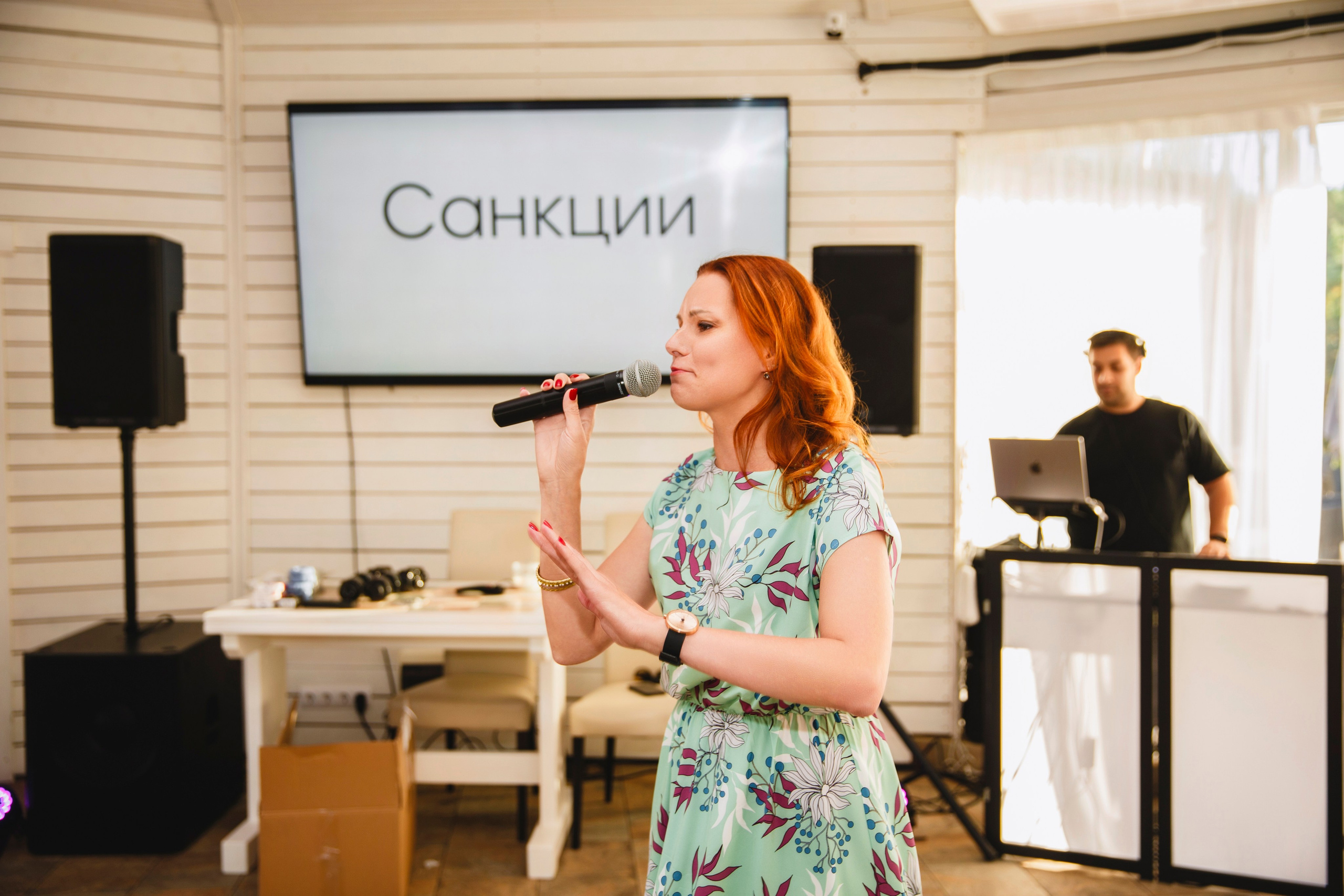 БЕРГ 15 лет. Свадебный и репортажный фотограф в Ярославле Евгений Шовдин