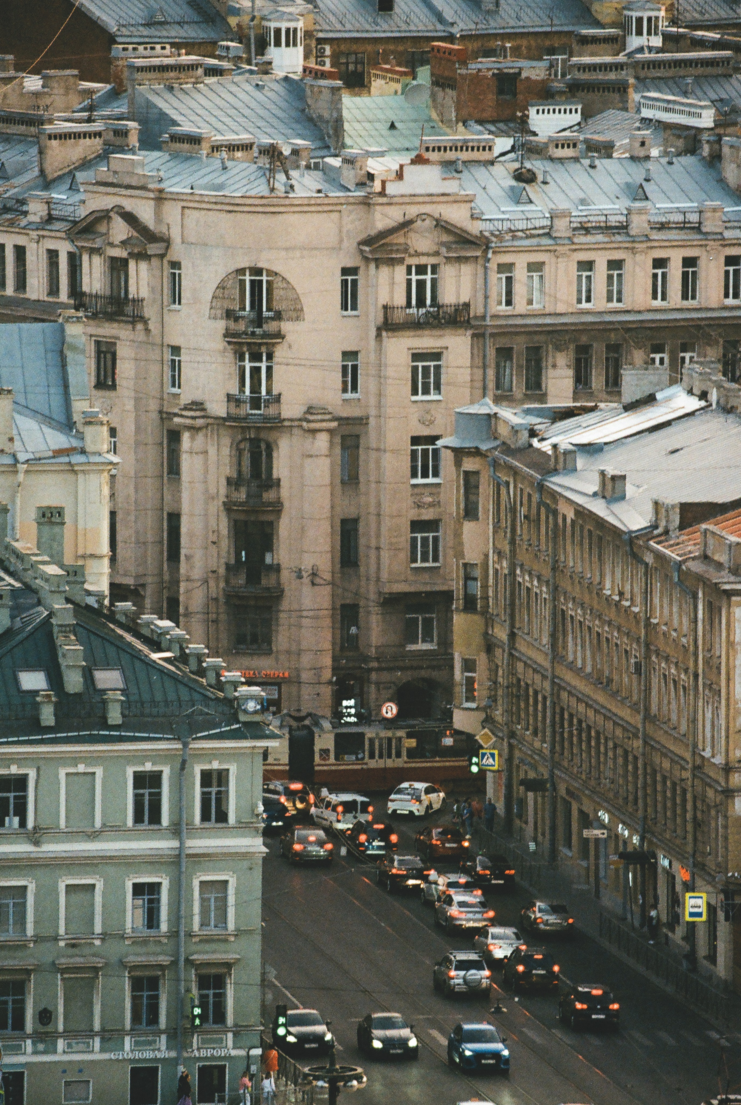 Фотографии цветные. Свадебный и семейный пленочный фотограф в Петербурге Истомина Ирина