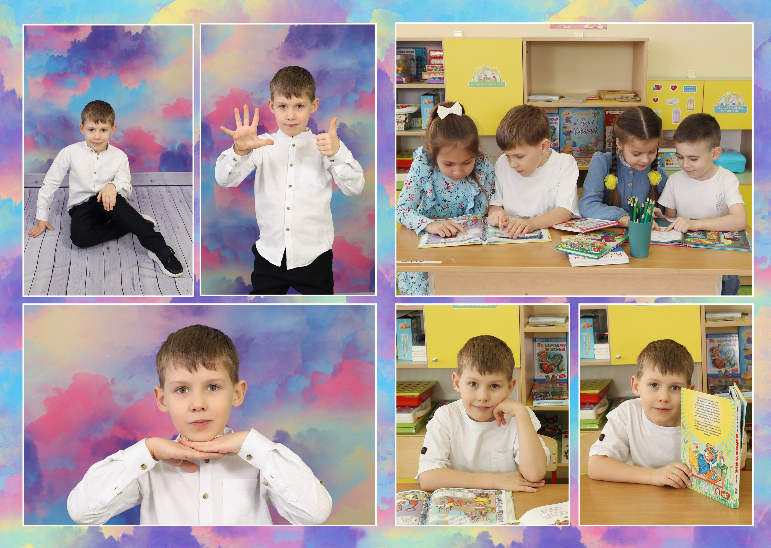 КУБИКИ садик. Студия школьной и детской фотографии в г. Энгельс