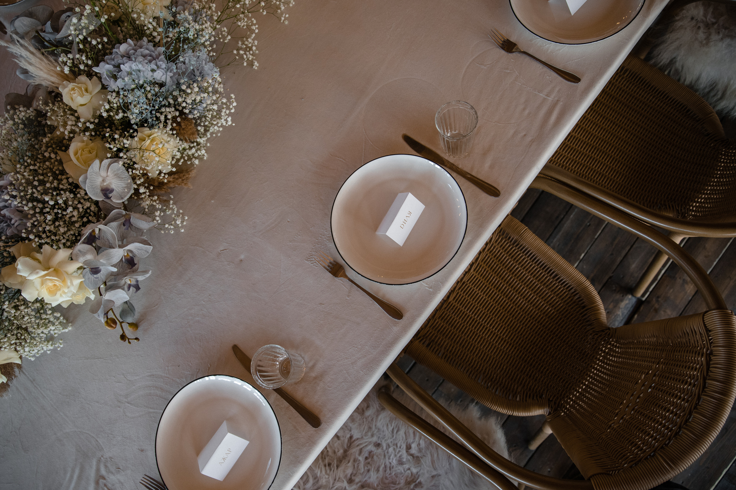 Анонс со свадьбы Нурбай и Ассель (Декор). Свадебный фотограф в Алматы Николай Киреев