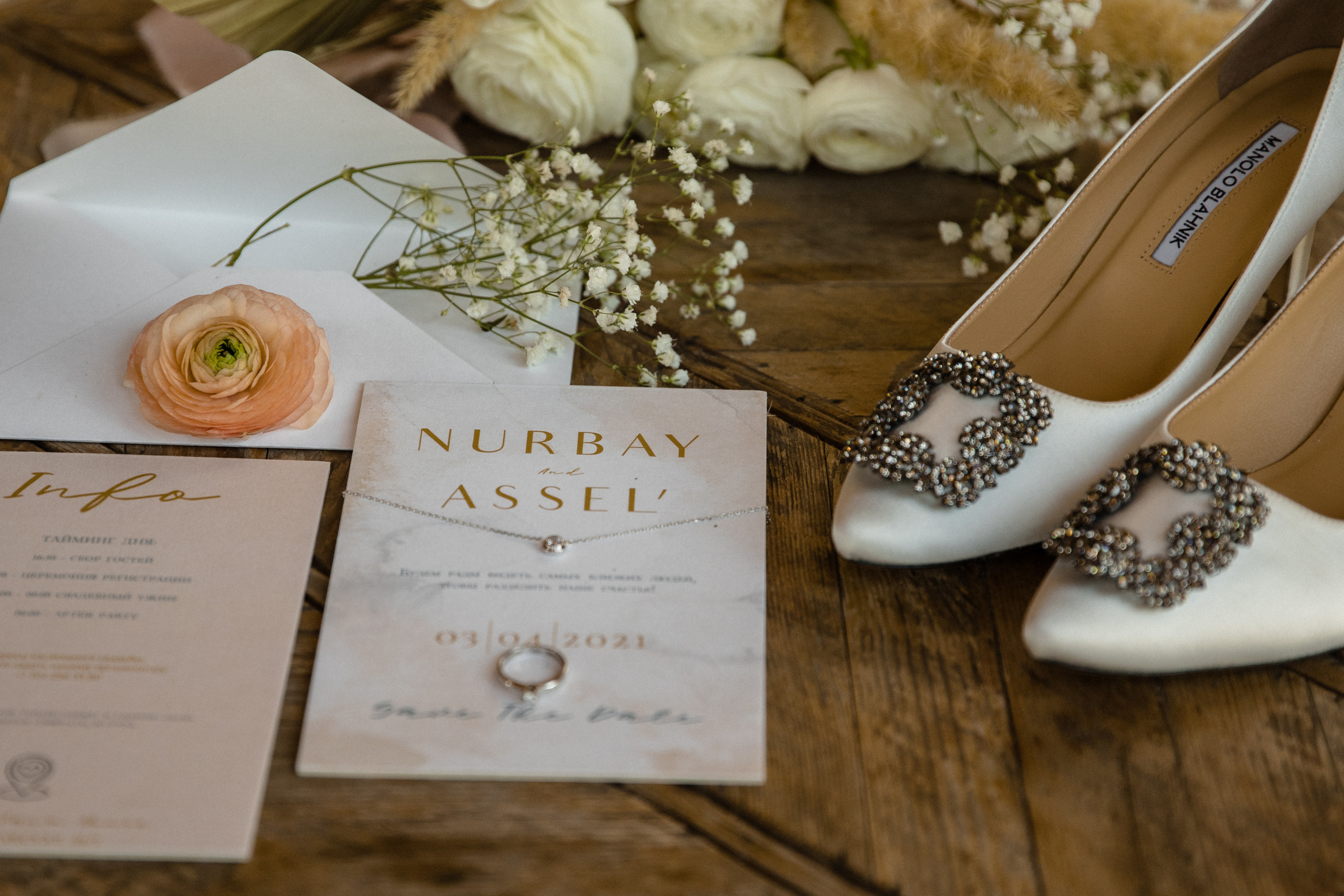 Анонс со свадьбы Нурбай и Ассель. Свадебный фотограф в Алматы Николай Киреев