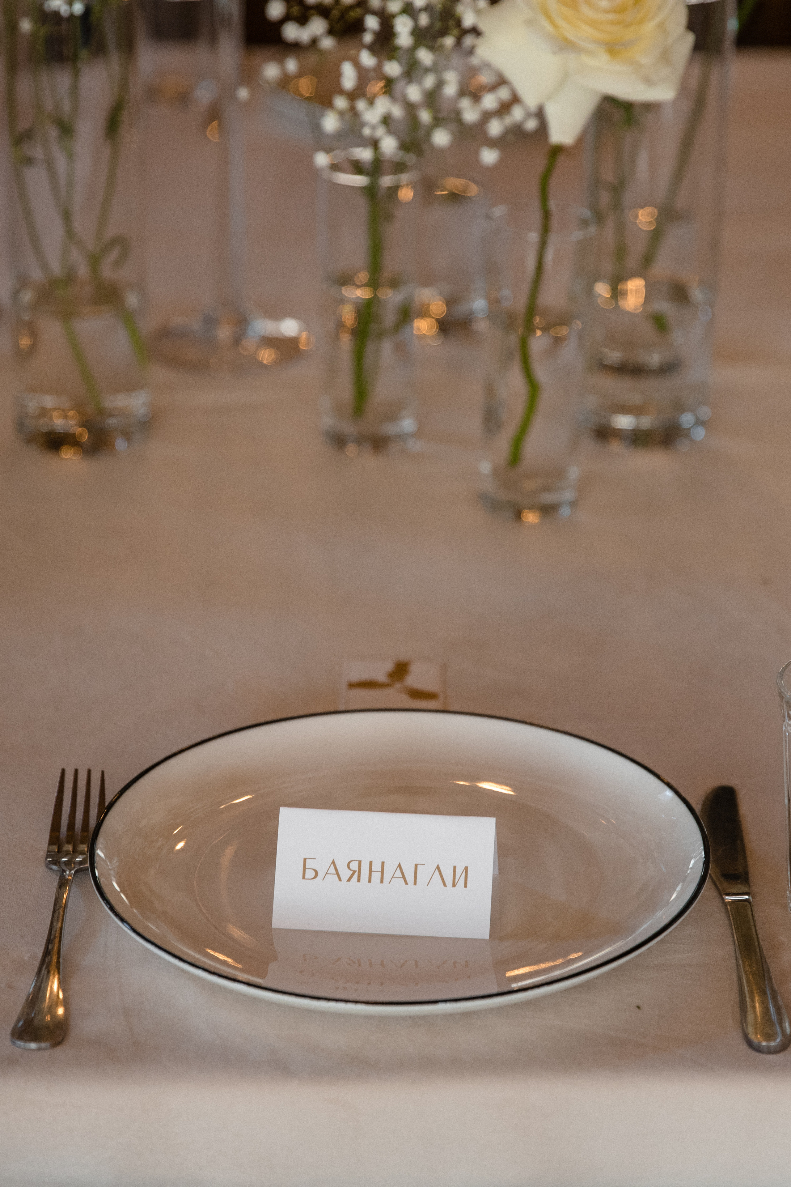 Анонс со свадьбы Нурбай и Ассель (Декор). Свадебный фотограф в Алматы Николай Киреев