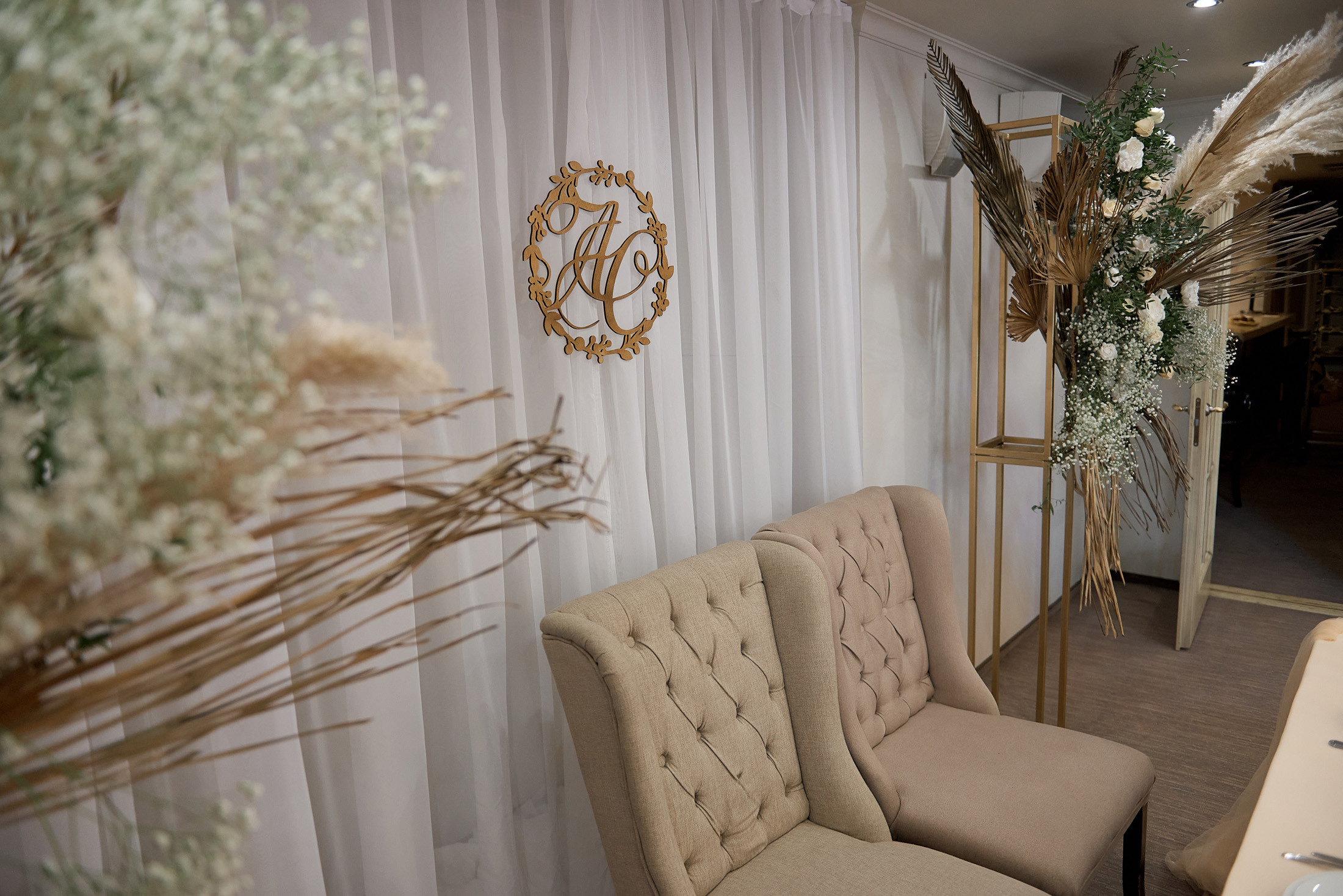 София и Александр. Свадебный фотограф Александр Браво