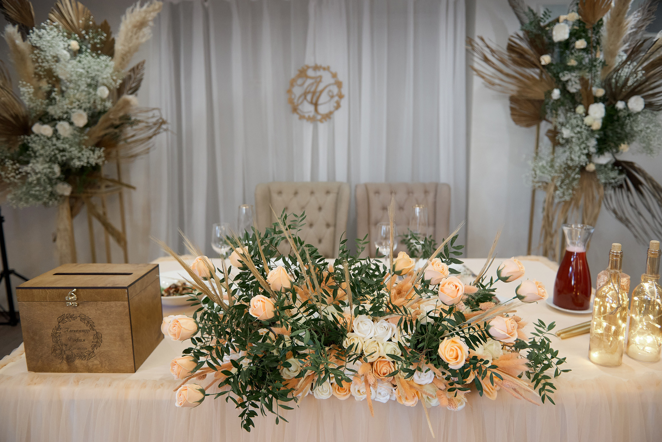 София и Александр. Свадебный фотограф Александр Браво