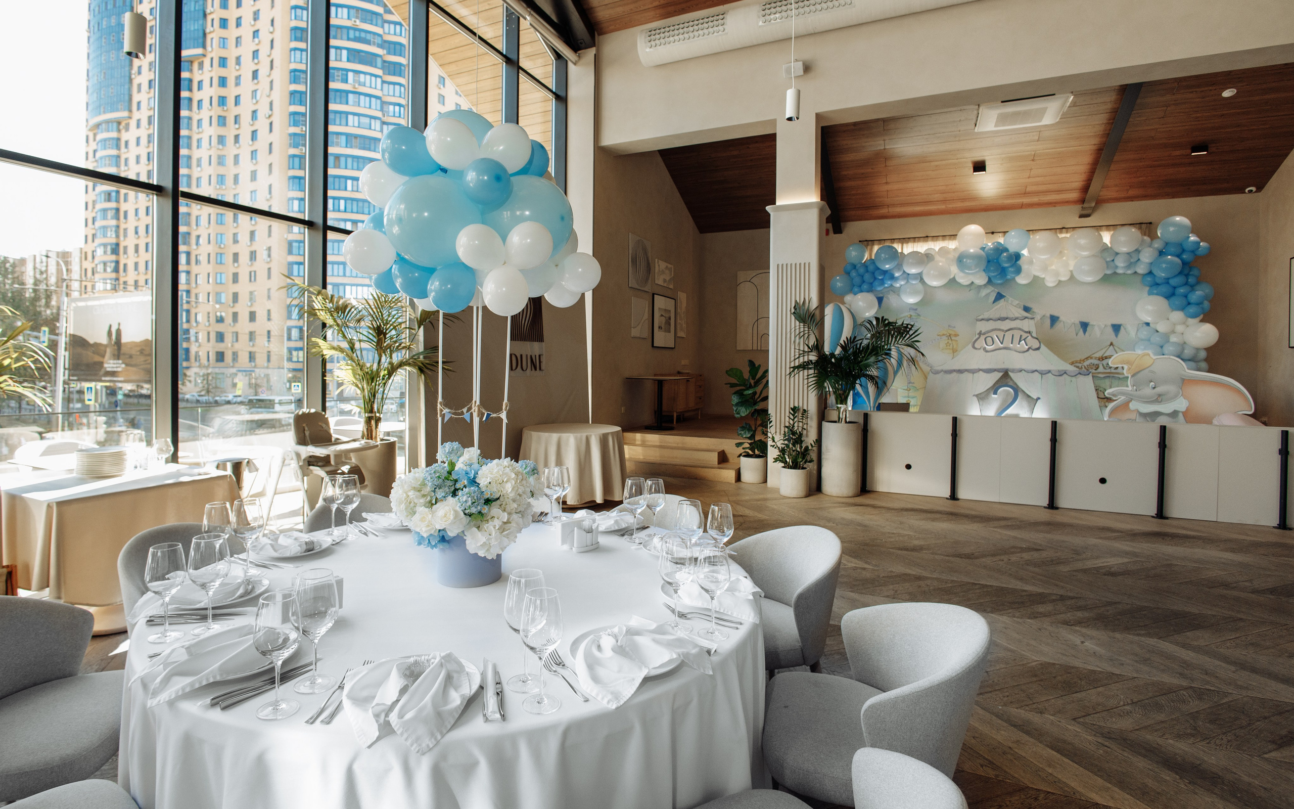 Дюна. Студия декора Подзюм