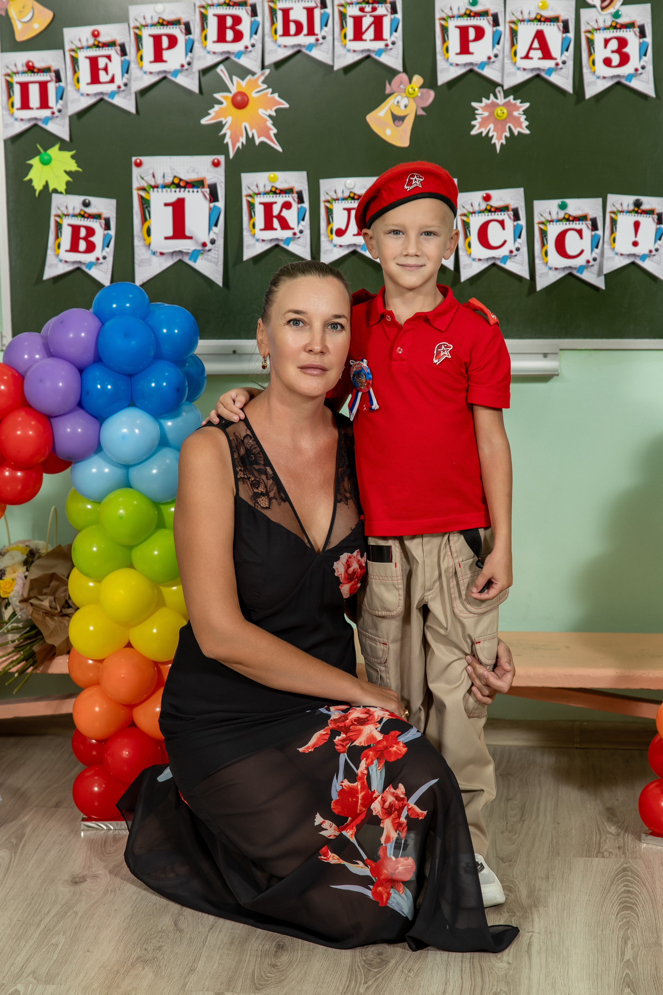 1 сентября 25 год. Семейный и свадебный фотограф в Геленджике Михаил Шматов