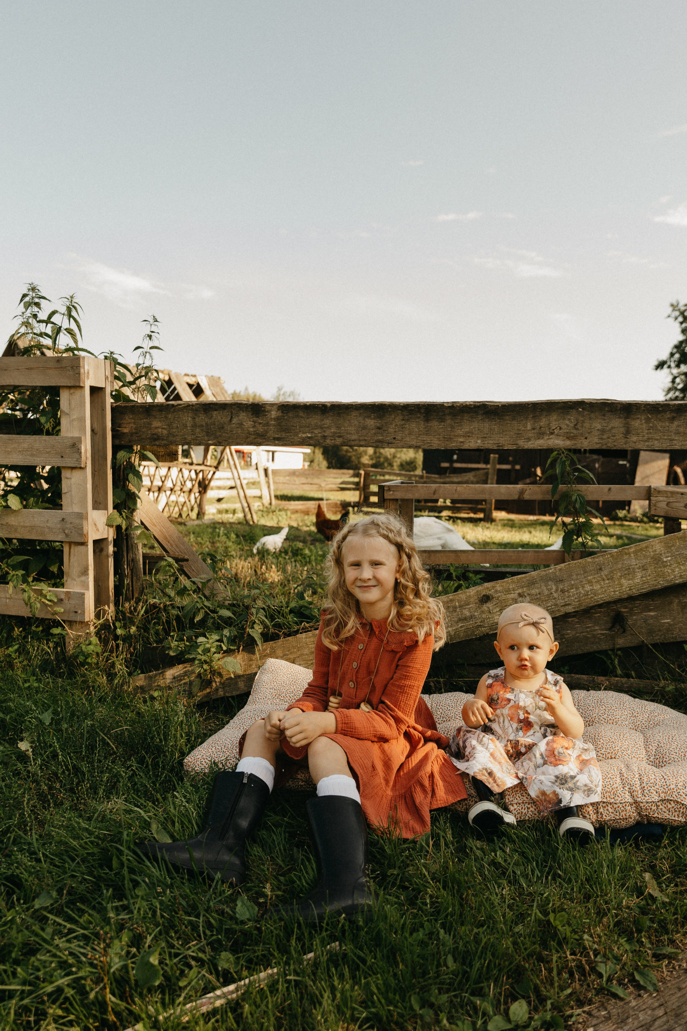 Даша, Дима, По, Варя. Главная