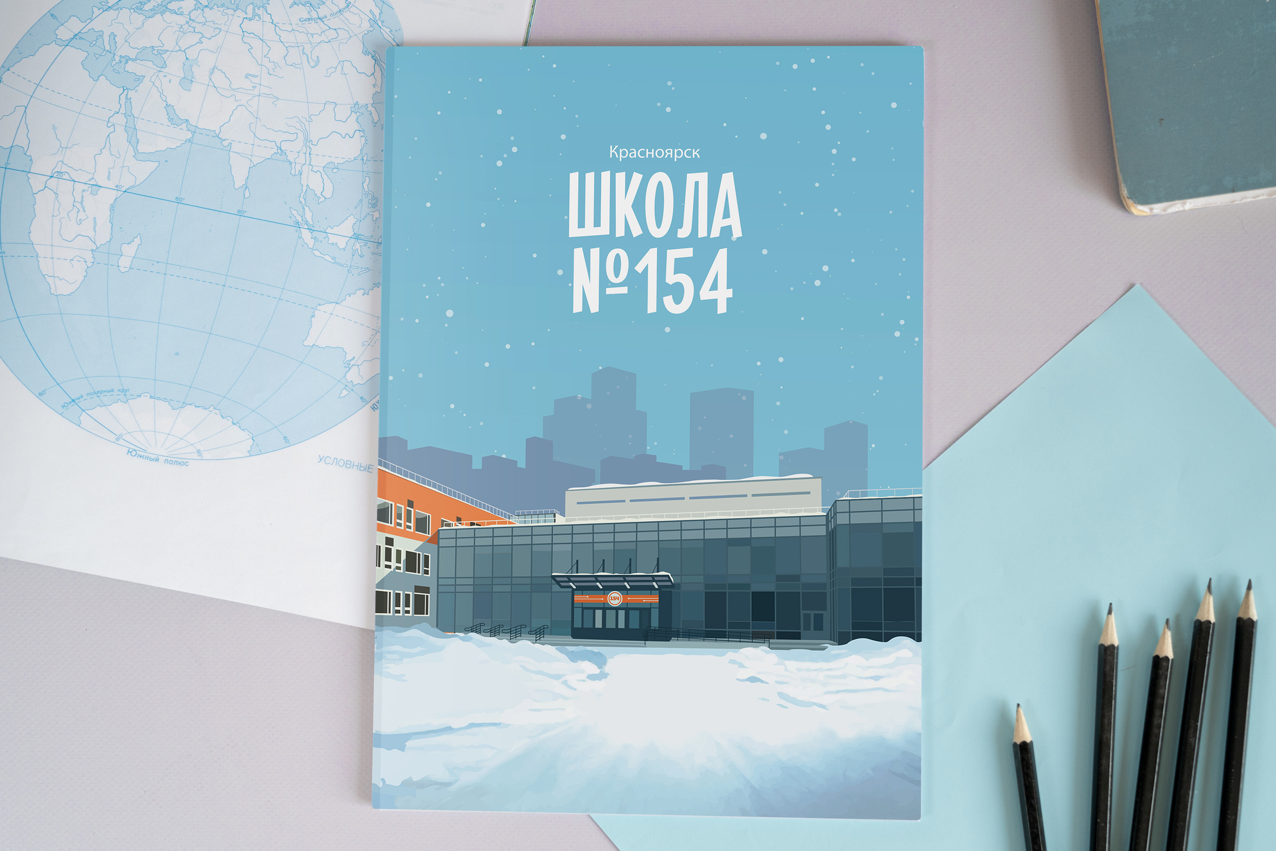 Альбомы в начальной школе. Детские выпускные альбомы в Красноярске