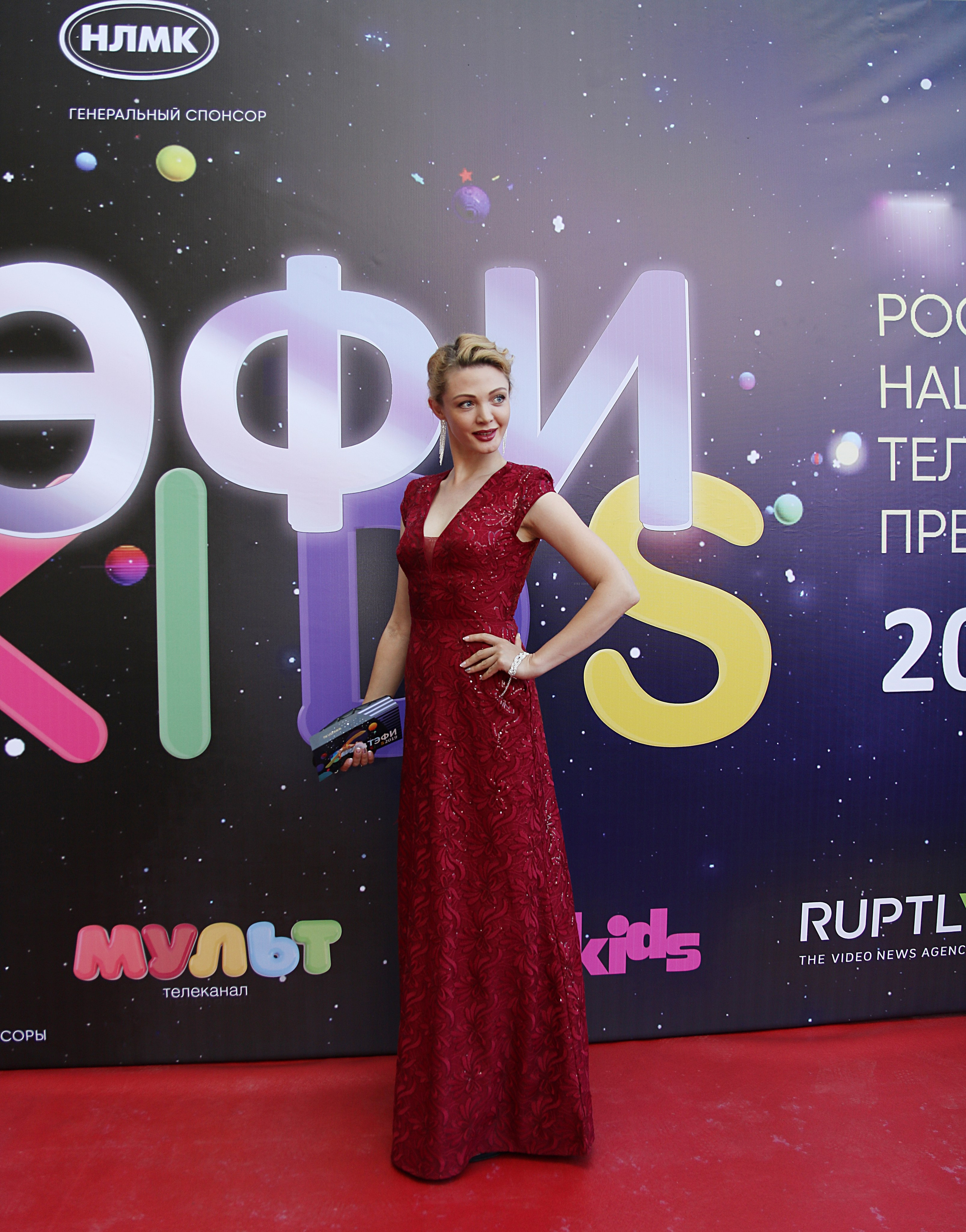 Церемония награждения ТЭФИ Kids 2019