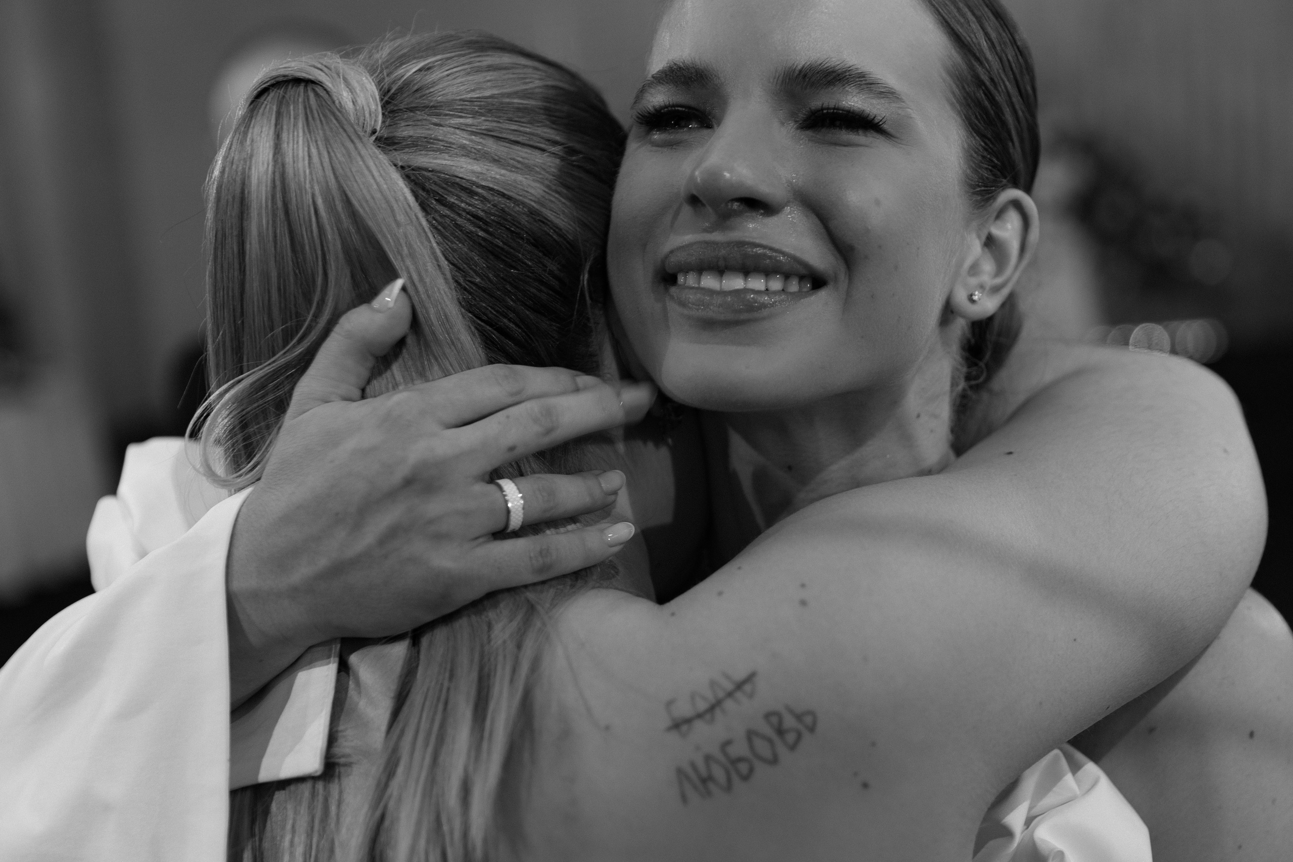 Александр и Мария. Свадебный и семейный фотограф в Красноярске Прохорова Екатерина