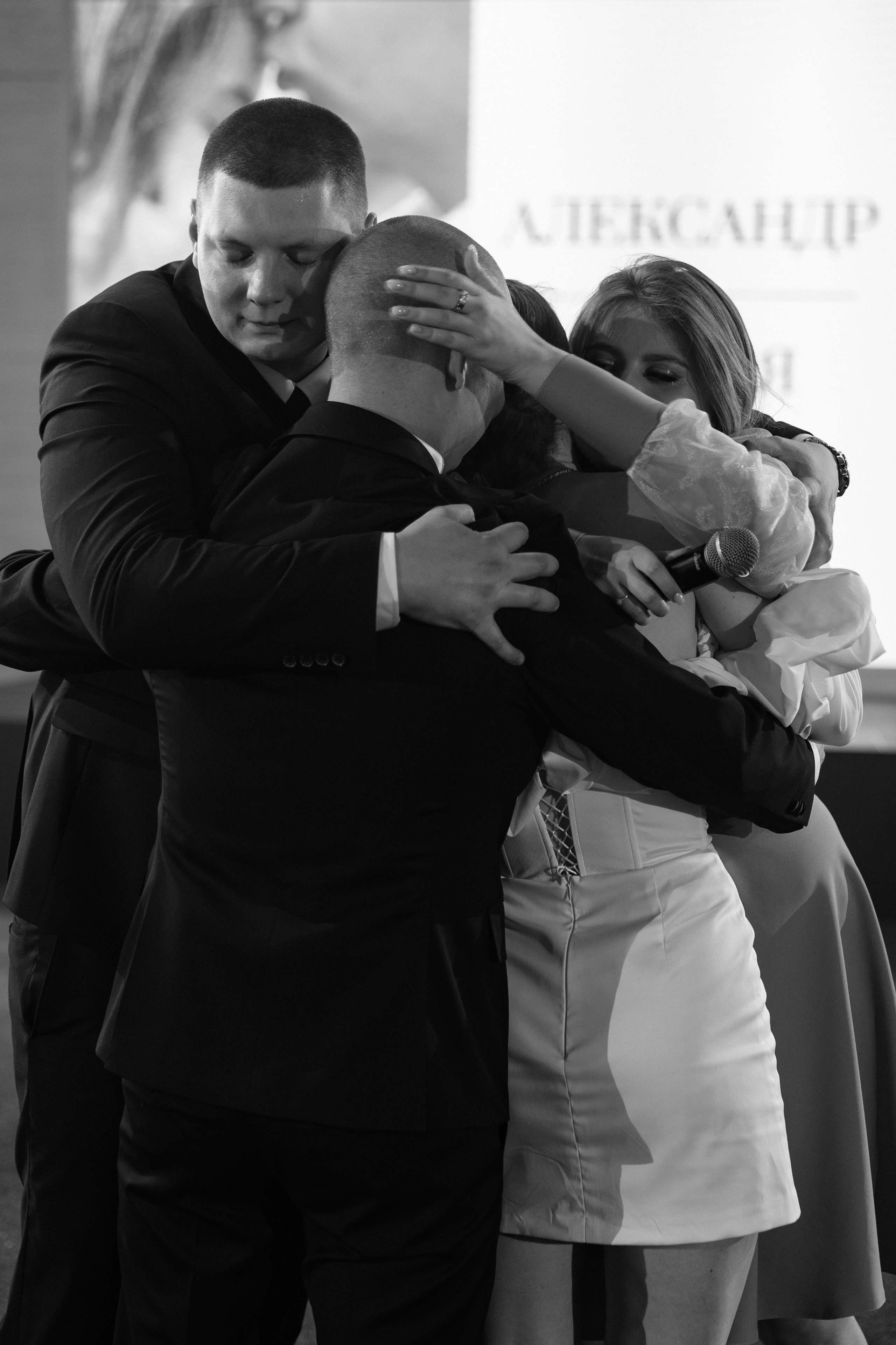 Александр и Мария. Свадебный и семейный фотограф в Красноярске Прохорова Екатерина