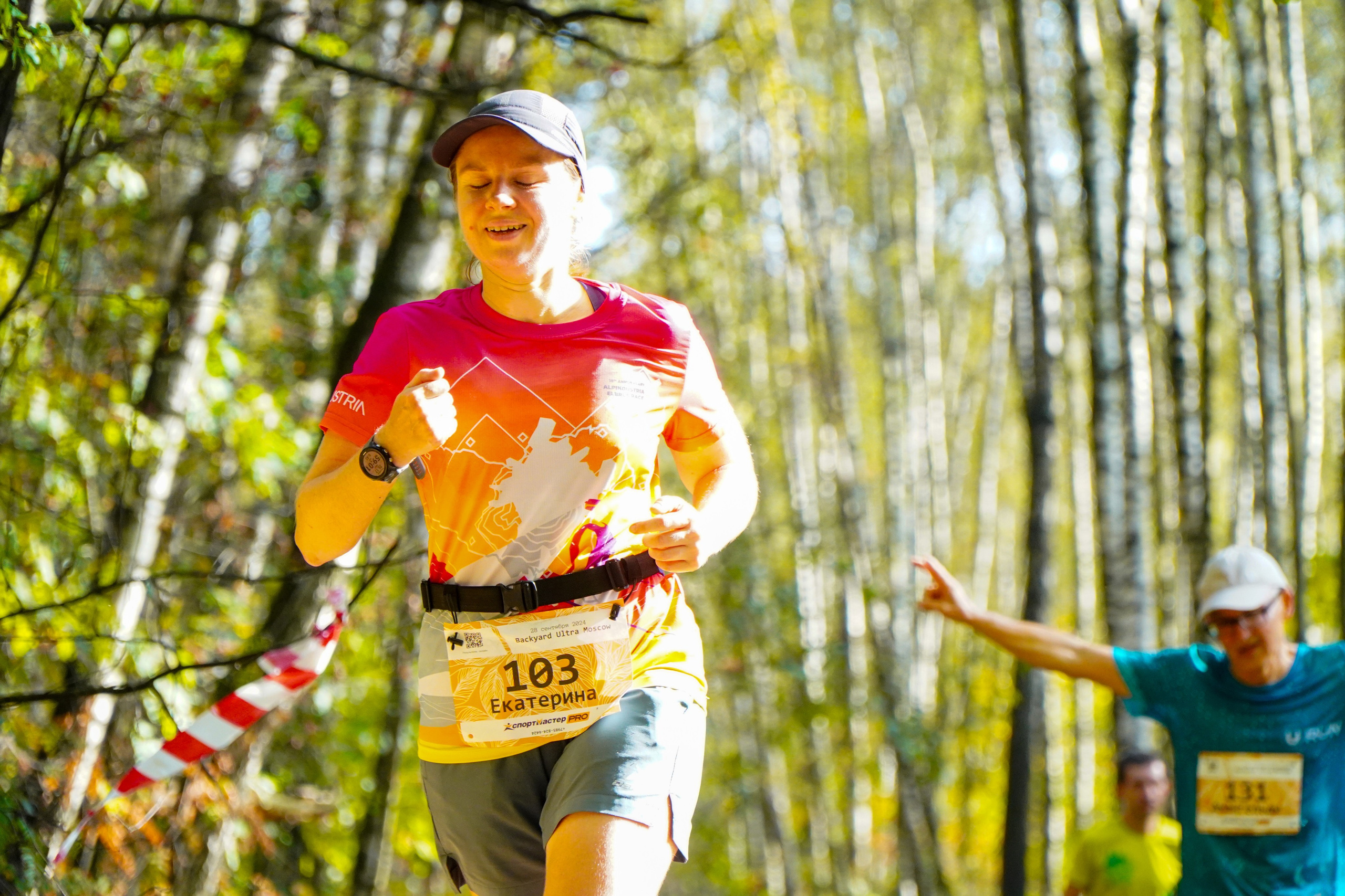 Backyard Ultra Moscow 2024. Роман Капилюшов. Бег. Фото. Видео. г. Люберцы