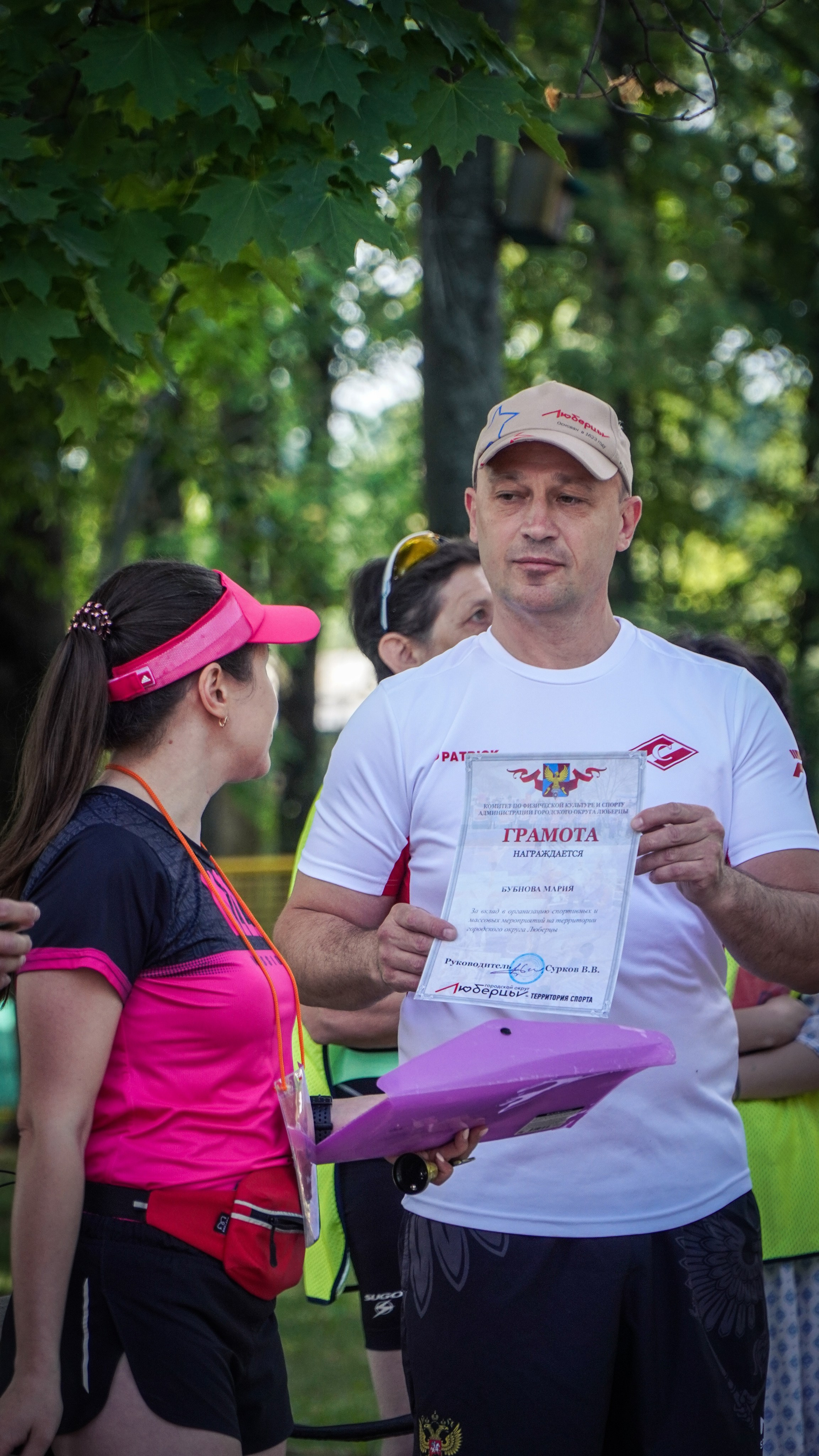 5 вёрст Наташинский 1 июня 2024. Роман Капилюшов. Бег. Фото. Видео. г. Люберцы