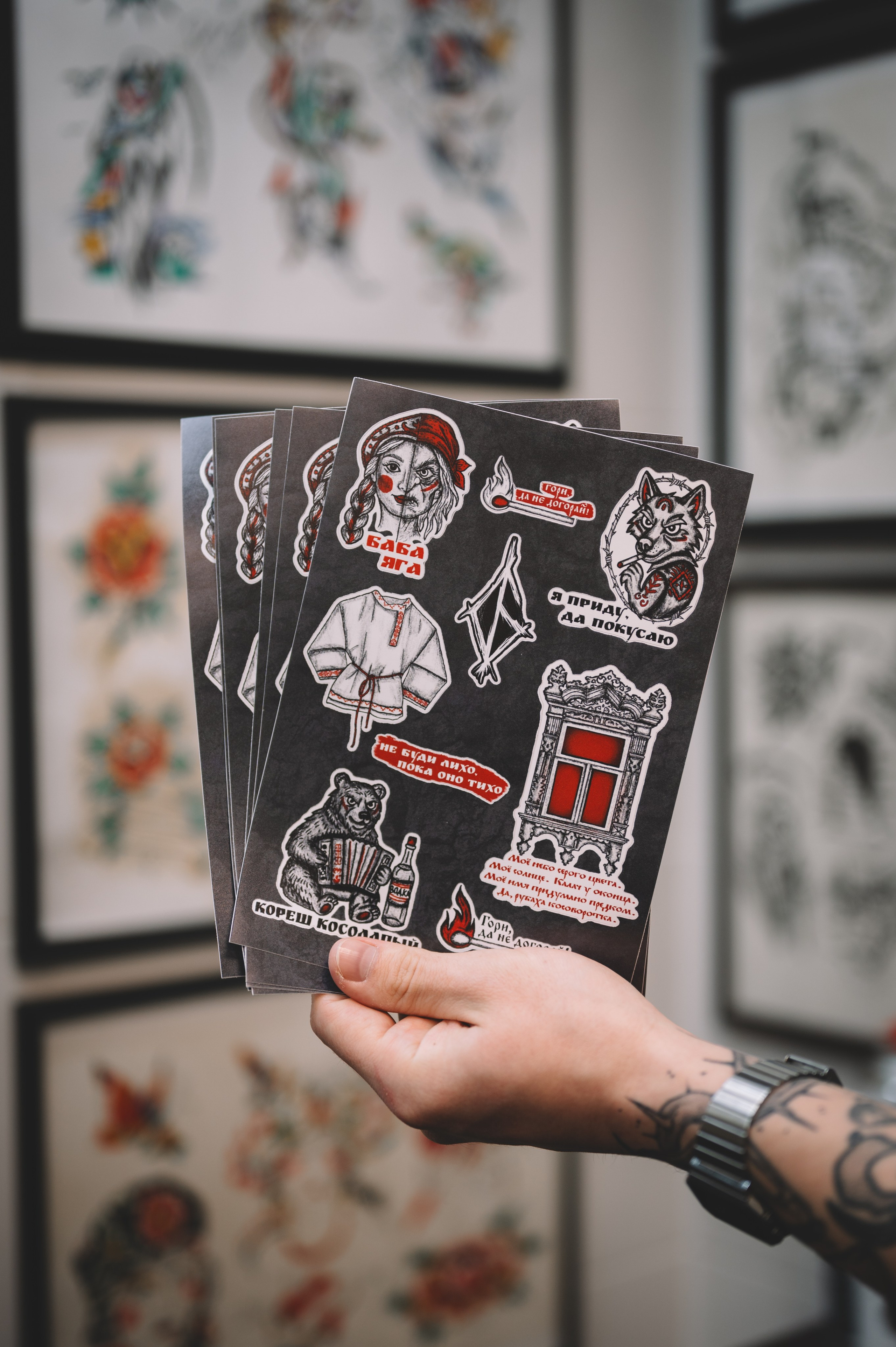 Мерч для Савелiчь Бэнд. Фотограф Анна Темнова. Пенза