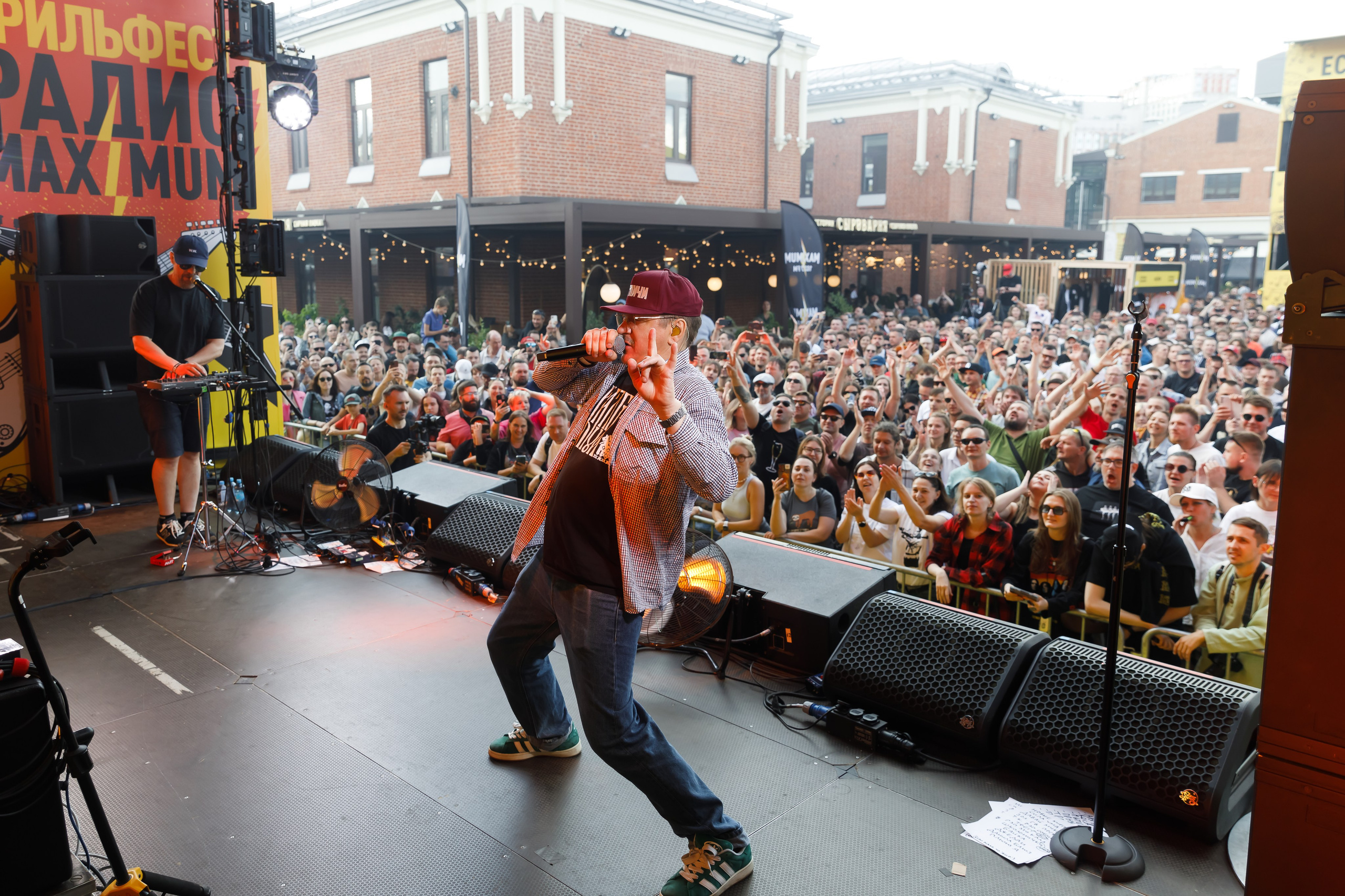 MAXIMUM ГРИЛЬ ФЕСТ 2025. Катерина Киреева — фотограф в Москве