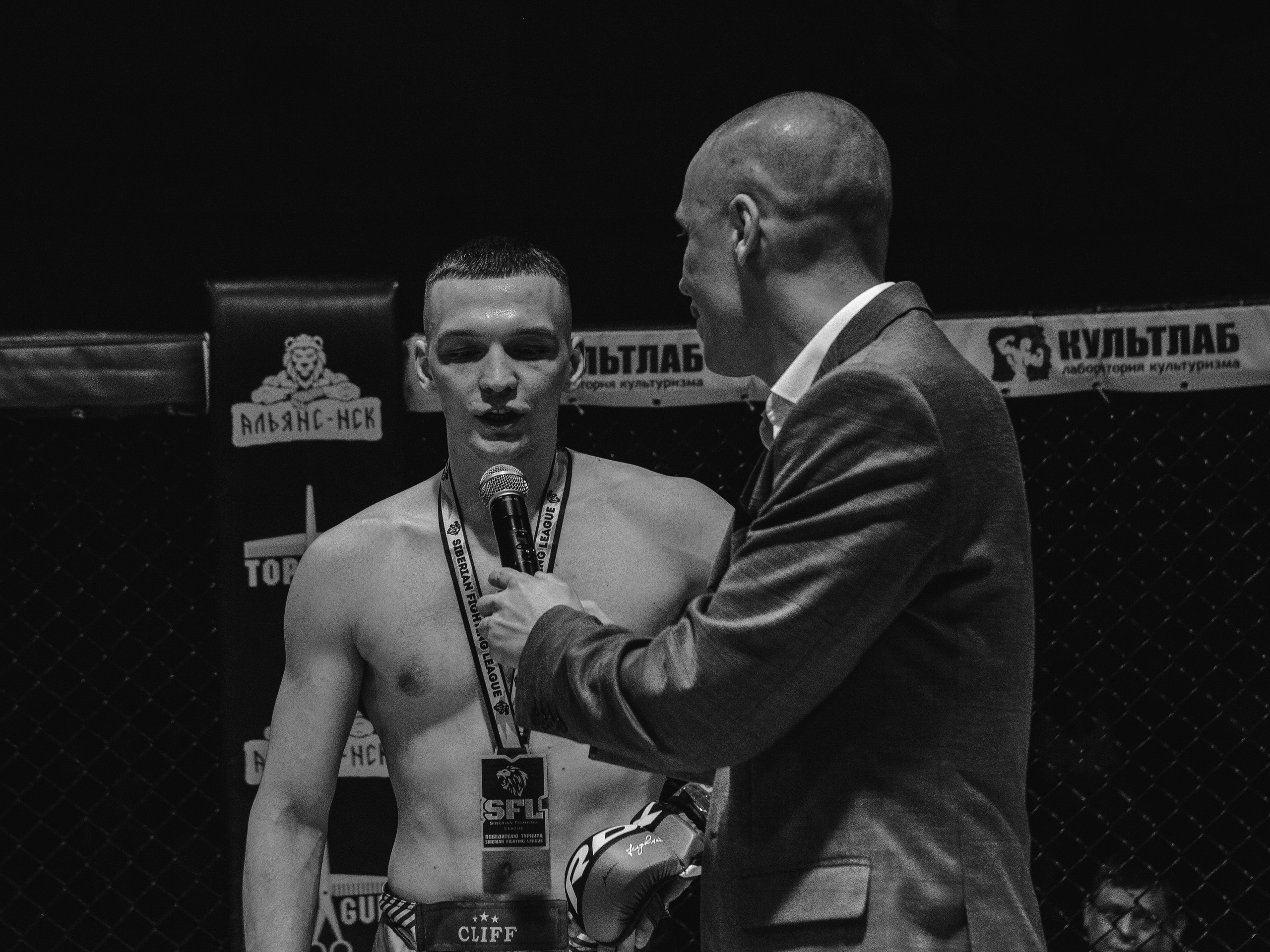 SFL 17 | Siberian Fighting League. Портретный фотограф в Москве Дарья Цезария