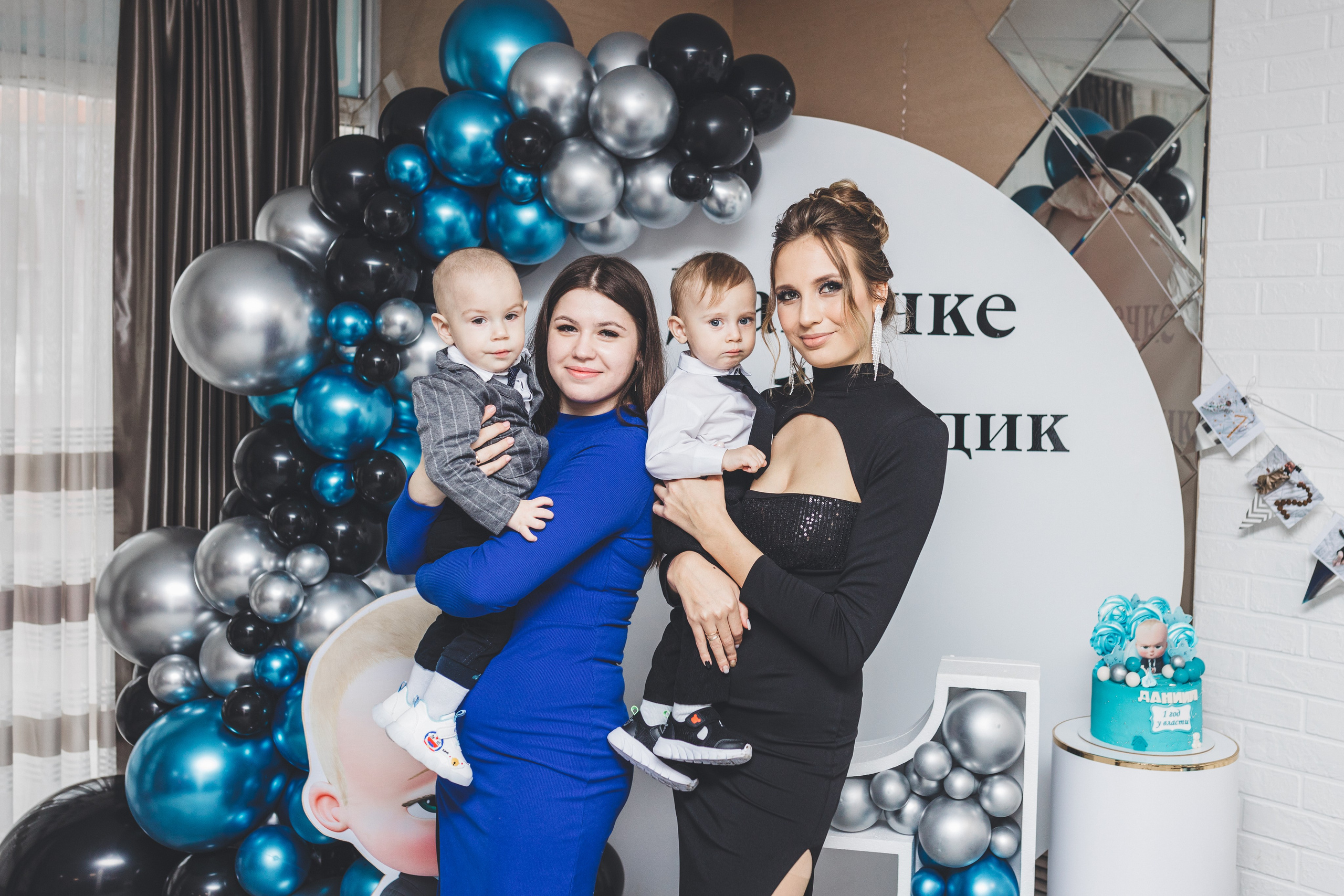 Мой первый День Рождения. Мария Беседина. Фотография о любви