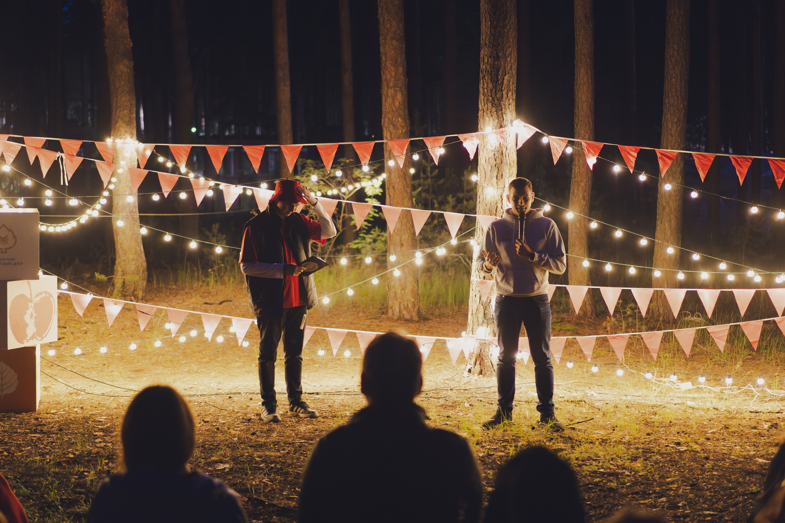 Палаточный форум CAMPot 2025. Фотограф Надежда Погребняк | Рязань | Москва