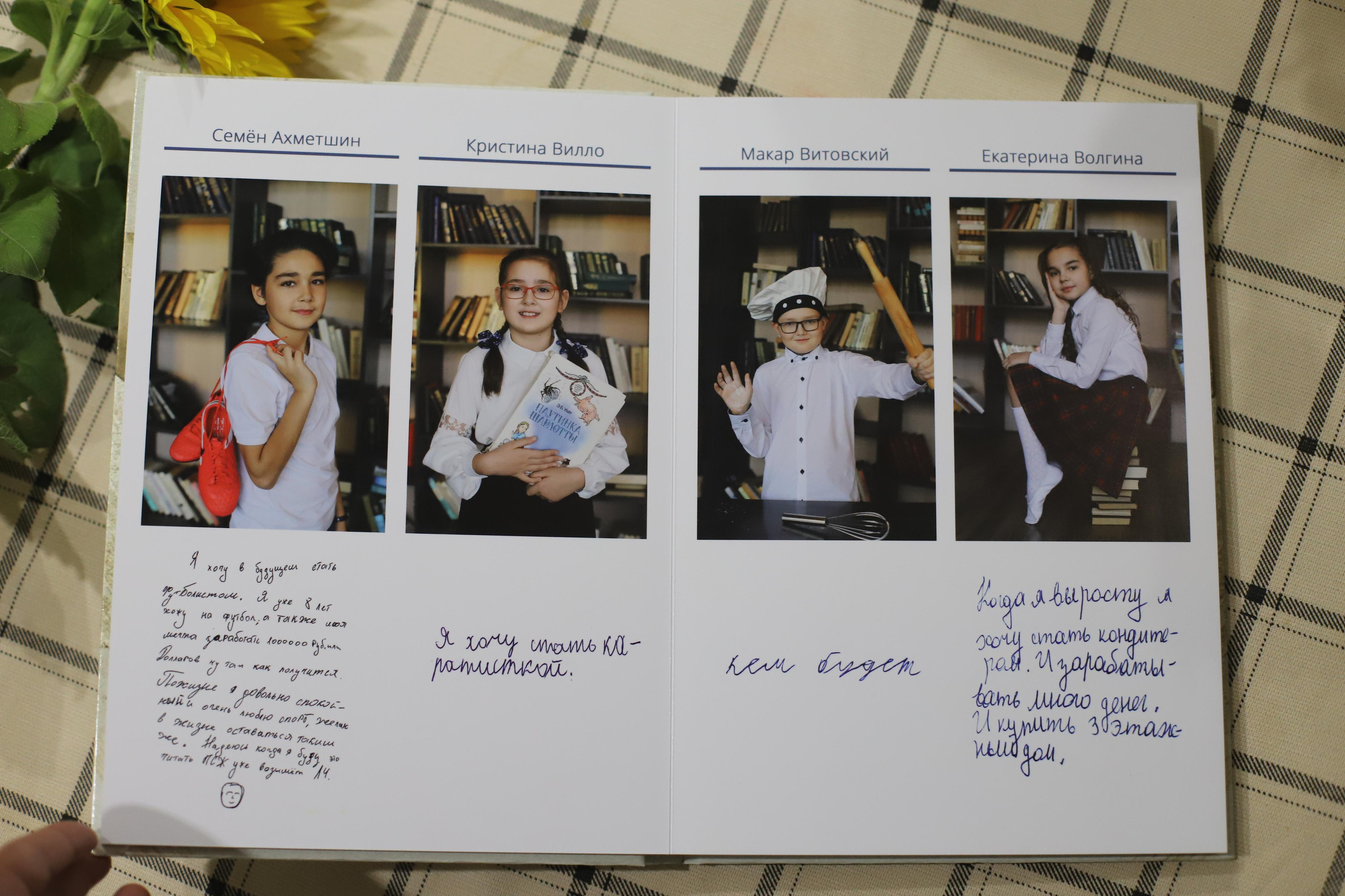 Выпускные альбомы. Семейный и детский фотограф в Красноярске Анна Шори