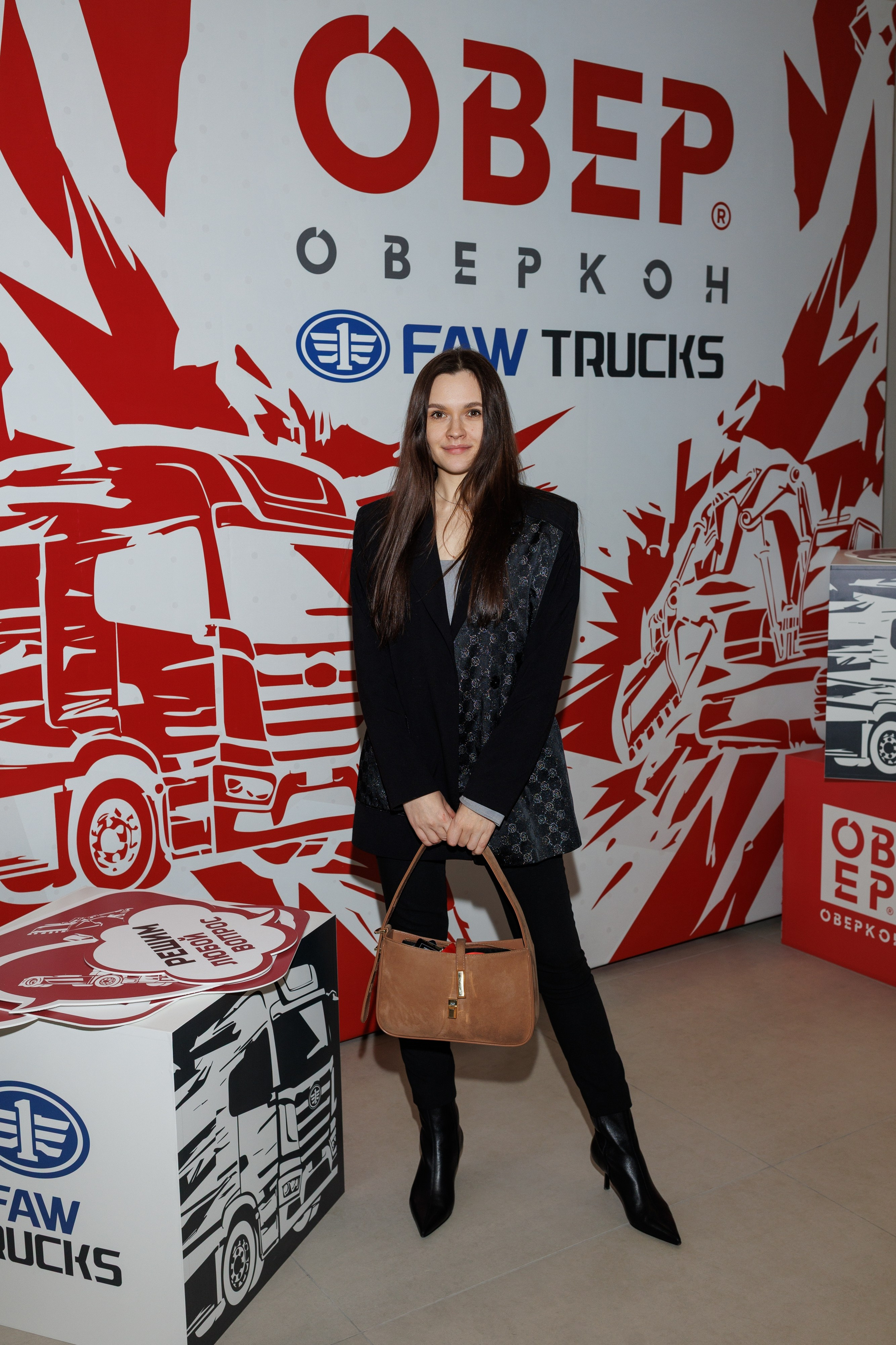 Оверкон. Https://andreysolodov.ru