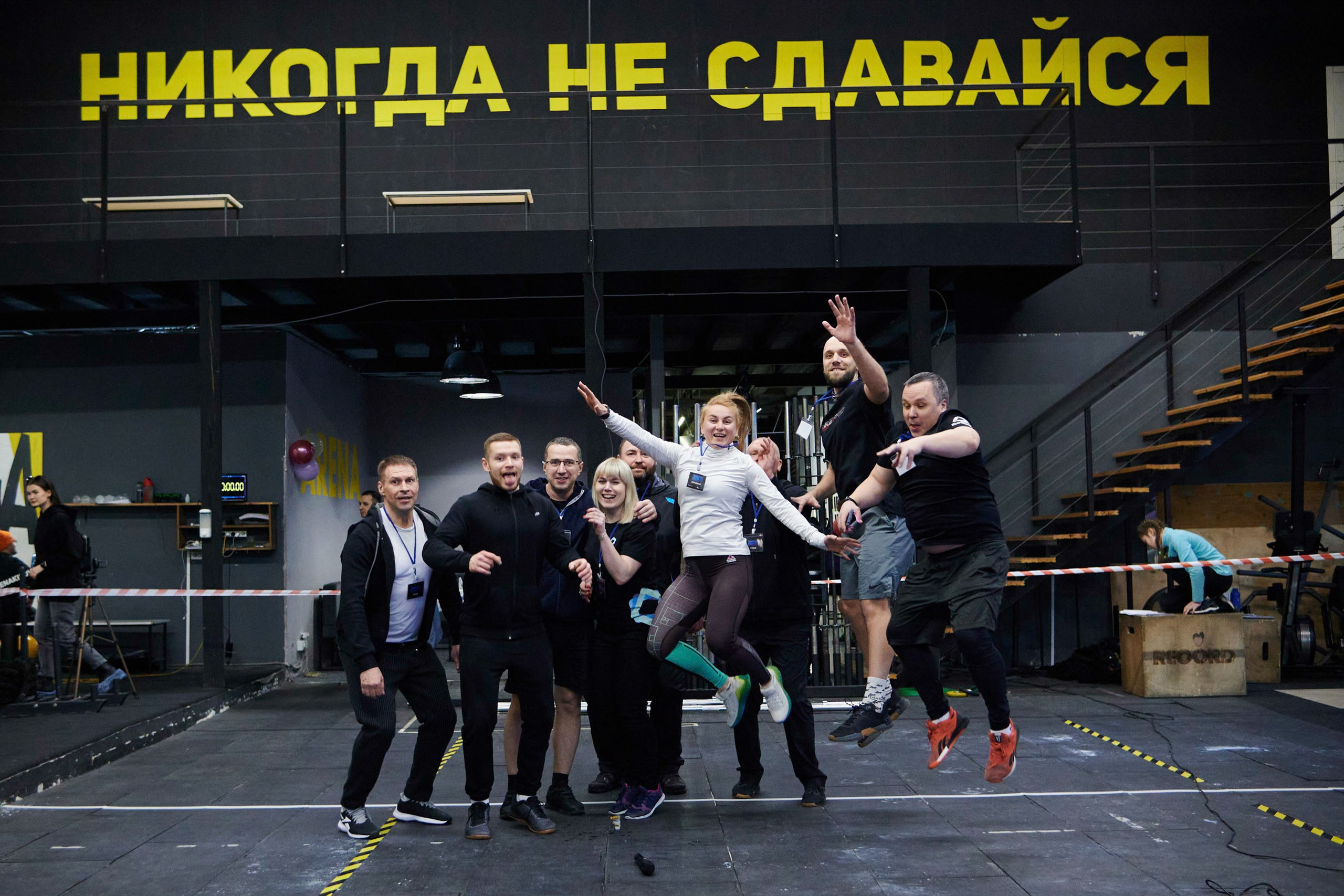 Соревнования кроссфит «Территория рекордов» 18.03.23